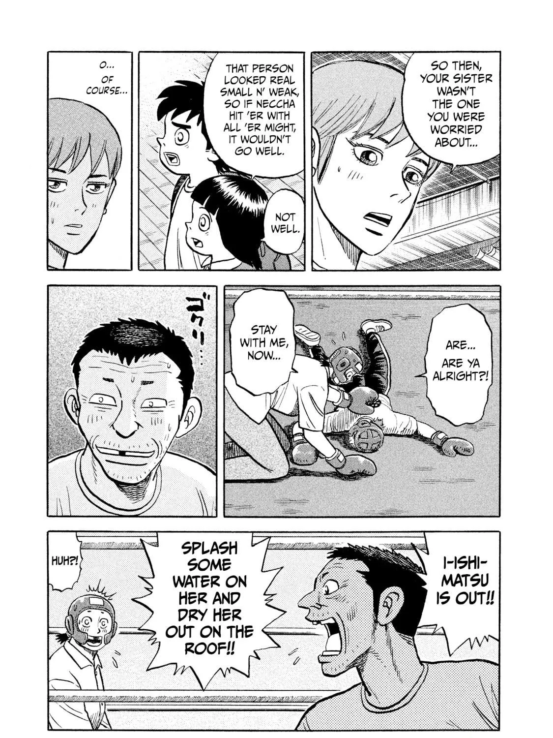Read Rice Shoulder chapter 5 image 16 on Lezhin