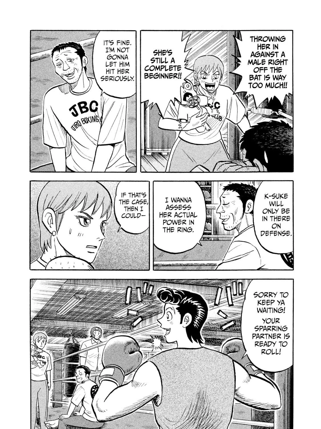 Read Rice Shoulder chapter 5 image 22 on Lezhin