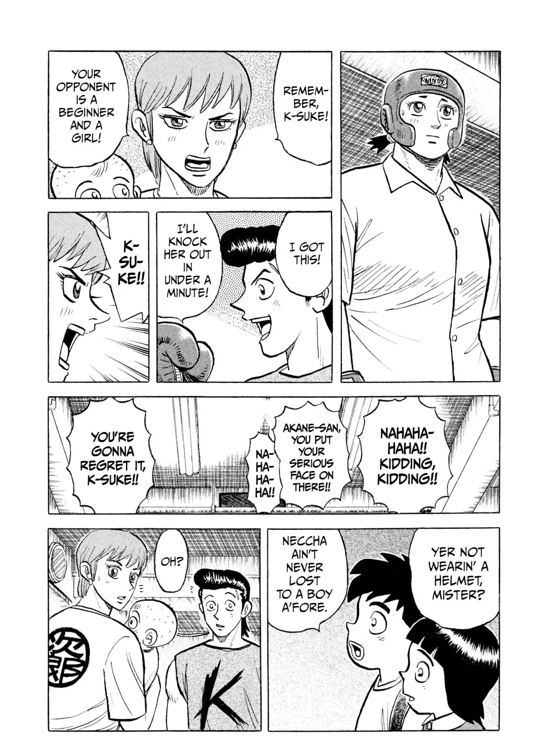 Read Rice Shoulder chapter 5 image 24 on Lezhin