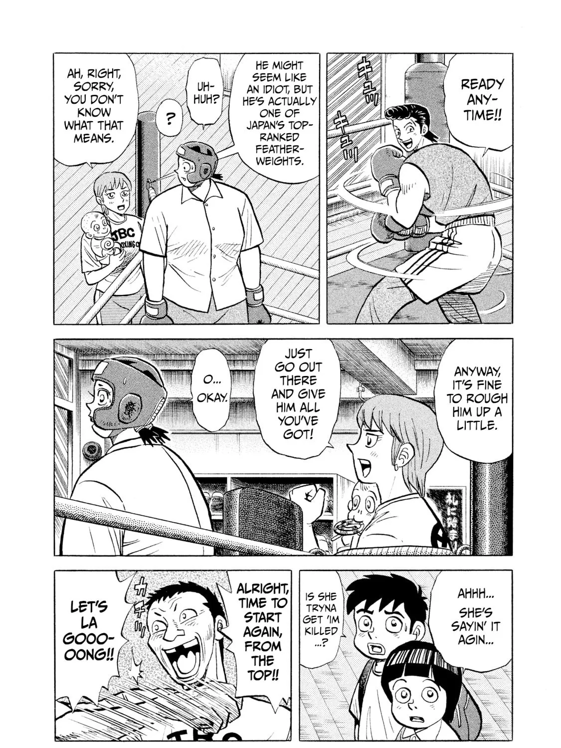 Read Rice Shoulder chapter 5 image 30 on Lezhin