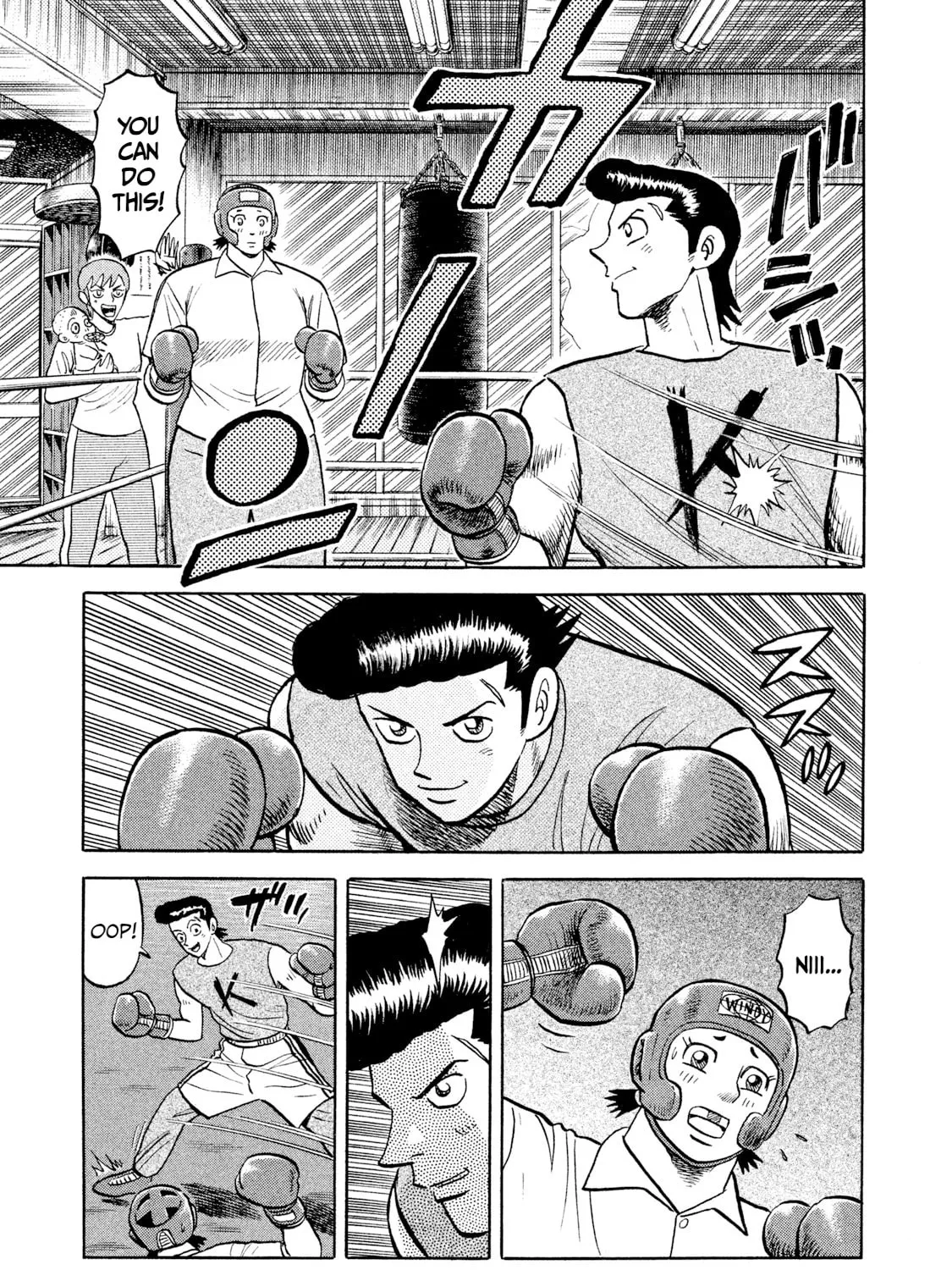 Read Rice Shoulder chapter 5 image 32 on Lezhin