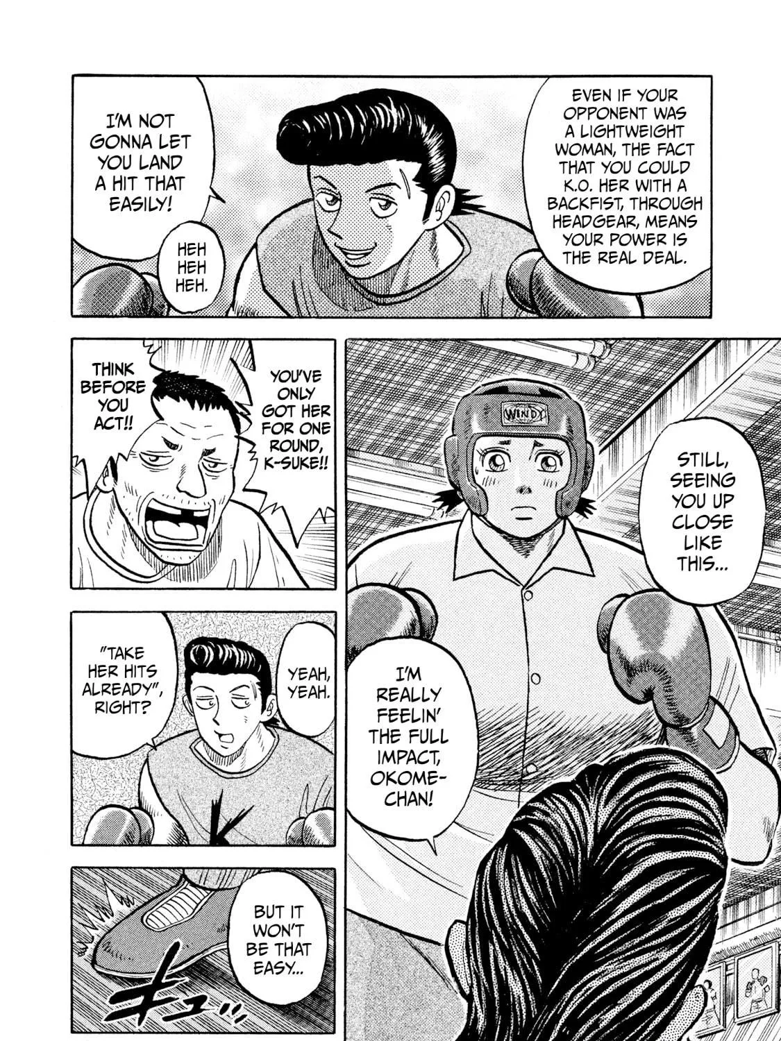 Read Rice Shoulder chapter 5 image 34 on Lezhin