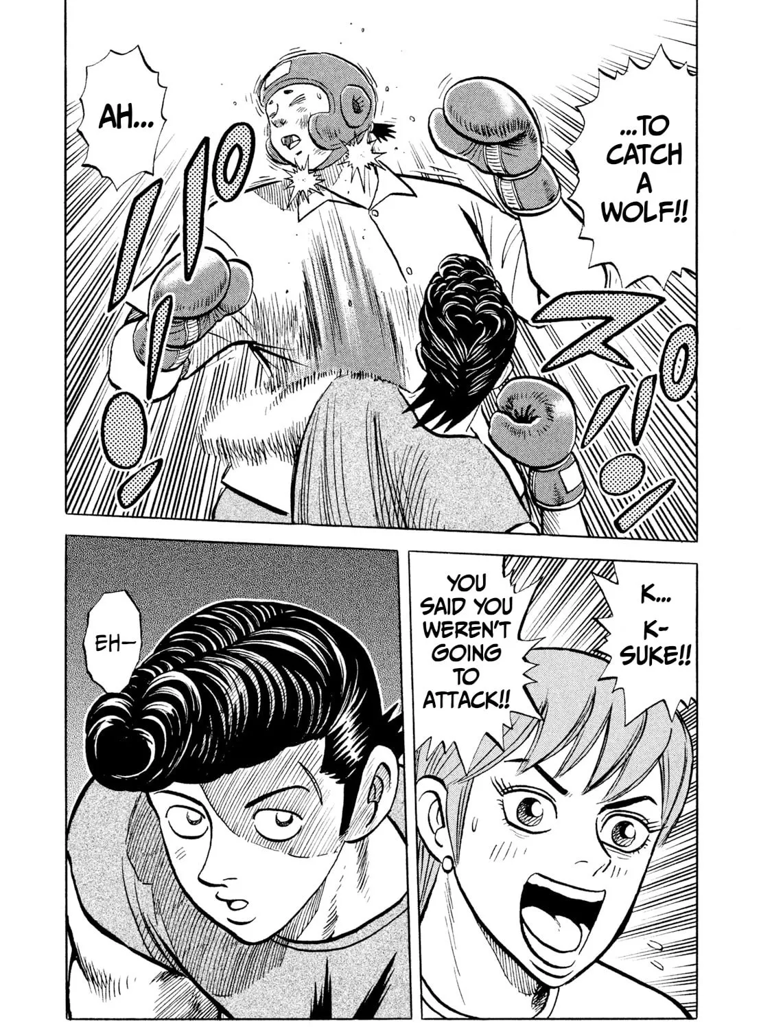 Read Rice Shoulder chapter 5 image 36 on Lezhin