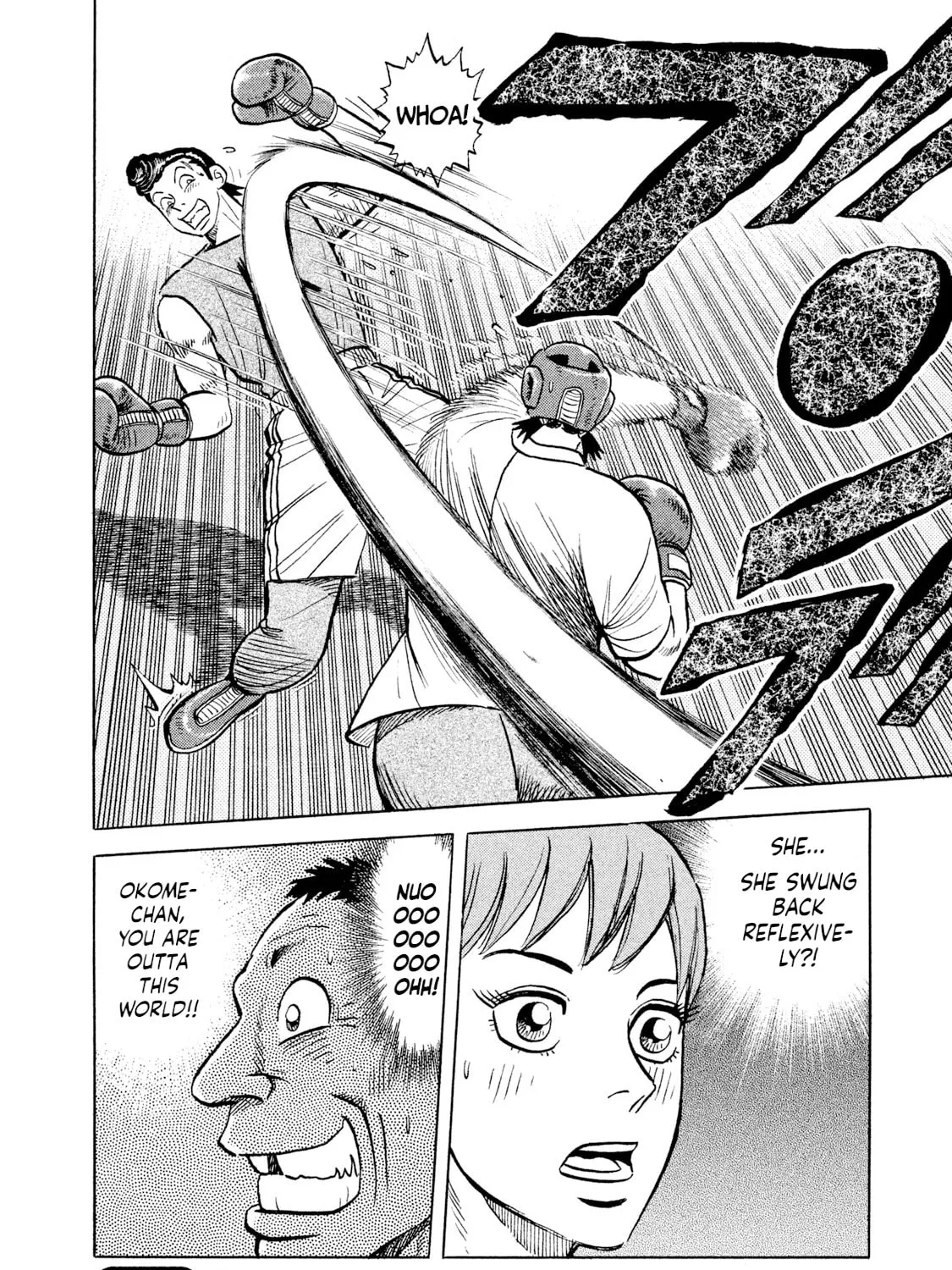 Read Rice Shoulder chapter 5 image 38 on Lezhin