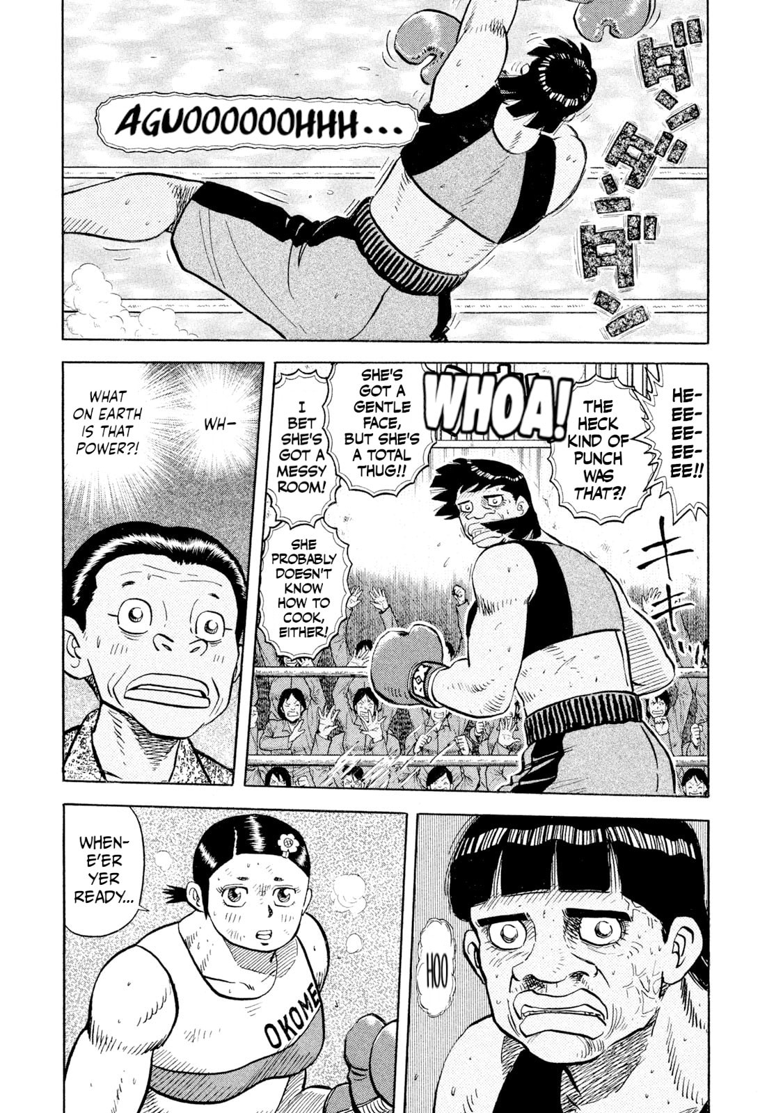Read Rice Shoulder chapter 50 image 11 on Lezhin