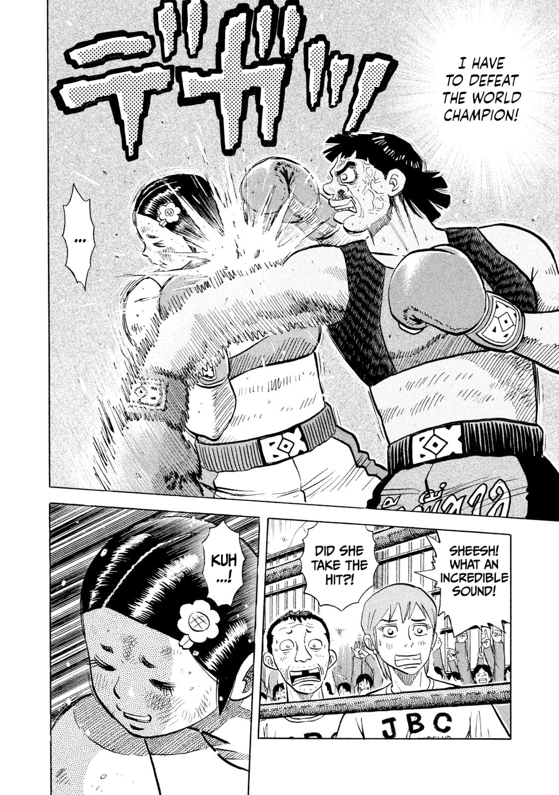 Read Rice Shoulder chapter 50 image 14 on Lezhin
