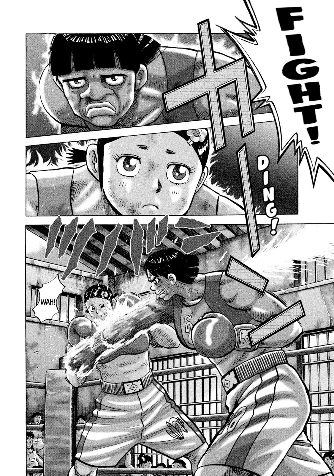 Read Rice Shoulder chapter 50 image 2 on Lezhin