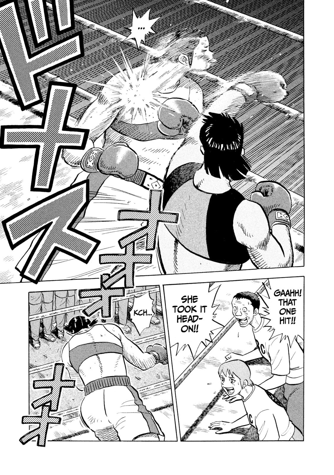 Read Rice Shoulder chapter 50 image 21 on Lezhin