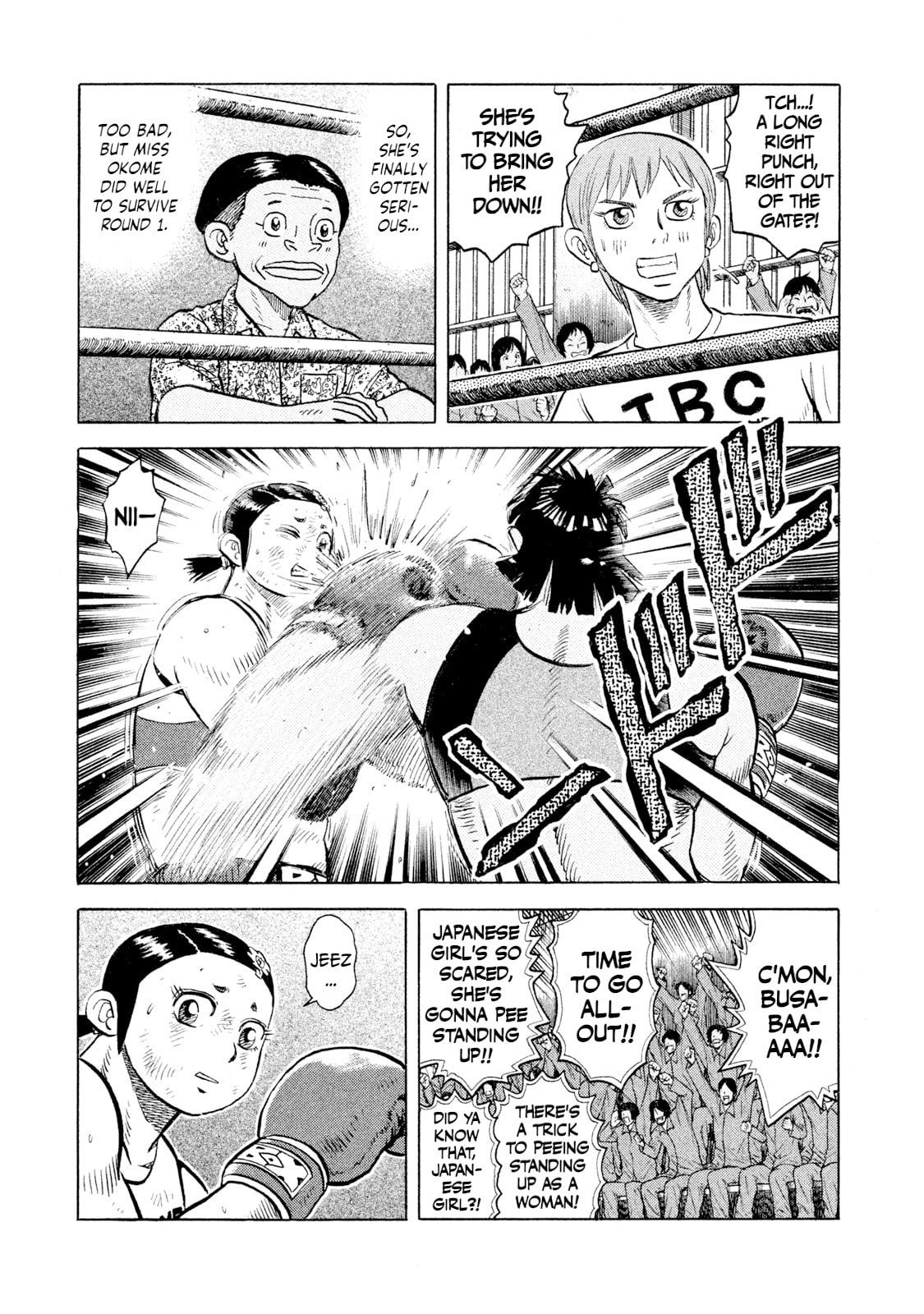 Read Rice Shoulder chapter 50 image 3 on Lezhin