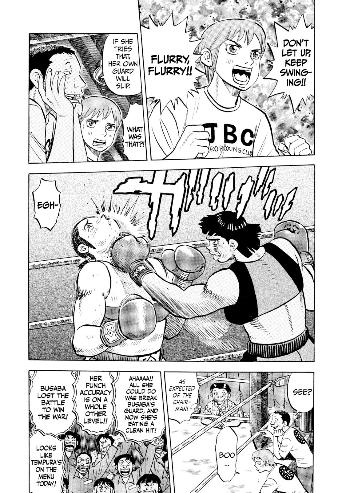 Read Rice Shoulder chapter 50 image 5 on Lezhin