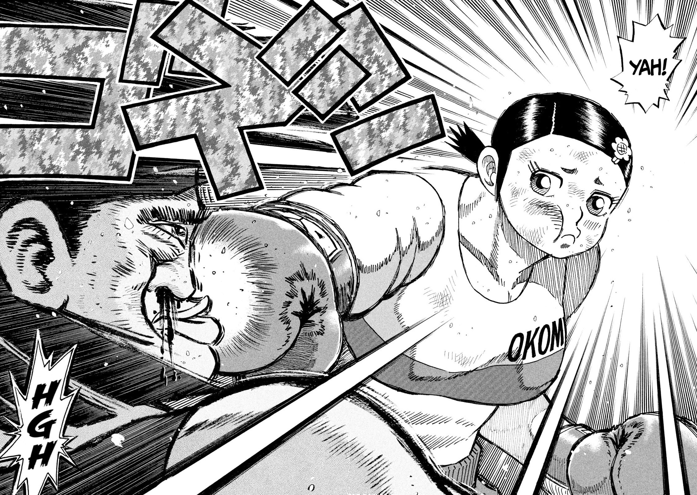 Read Rice Shoulder chapter 51 image 16 on Lezhin