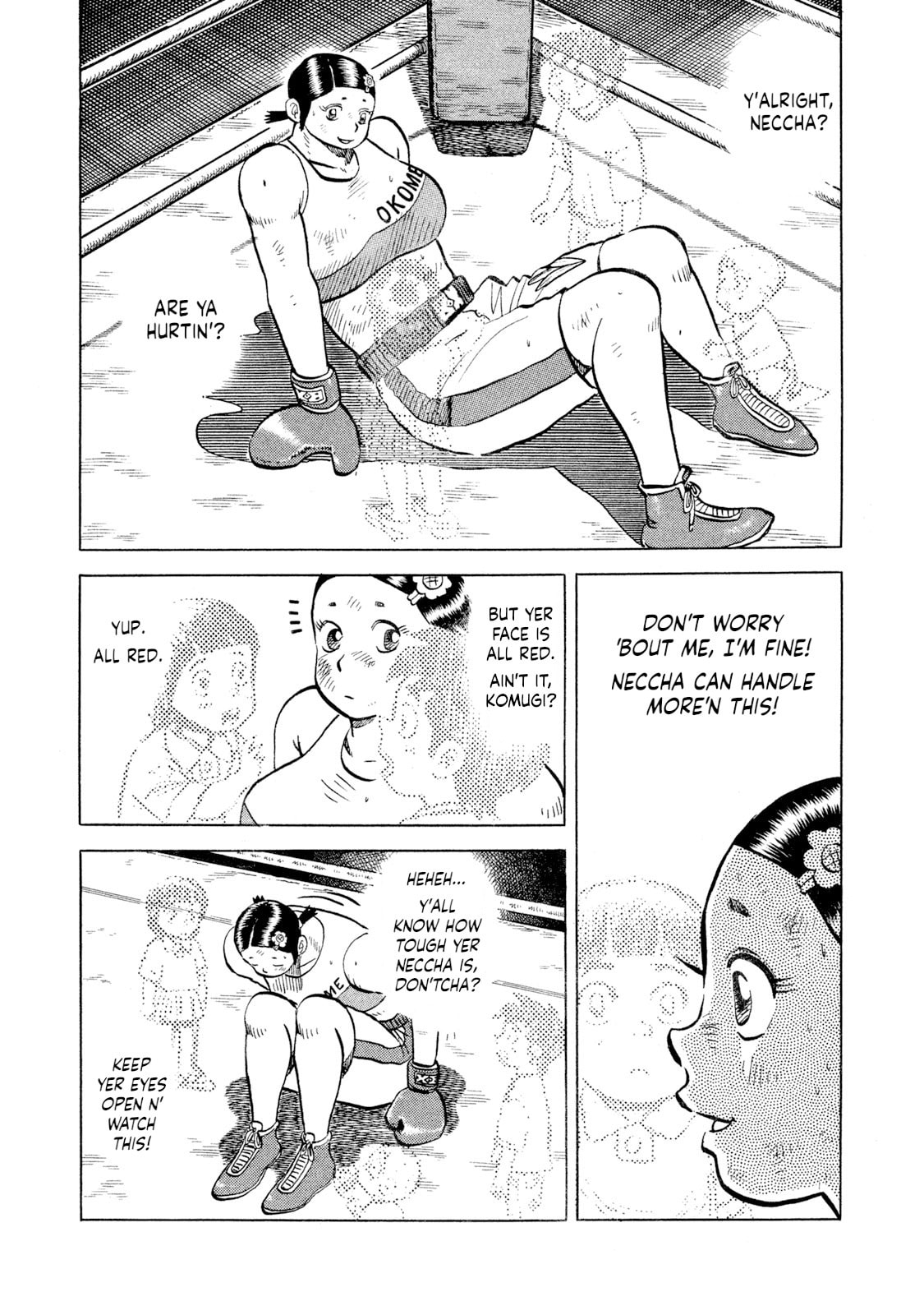 Read Rice Shoulder chapter 51 image 9 on Lezhin