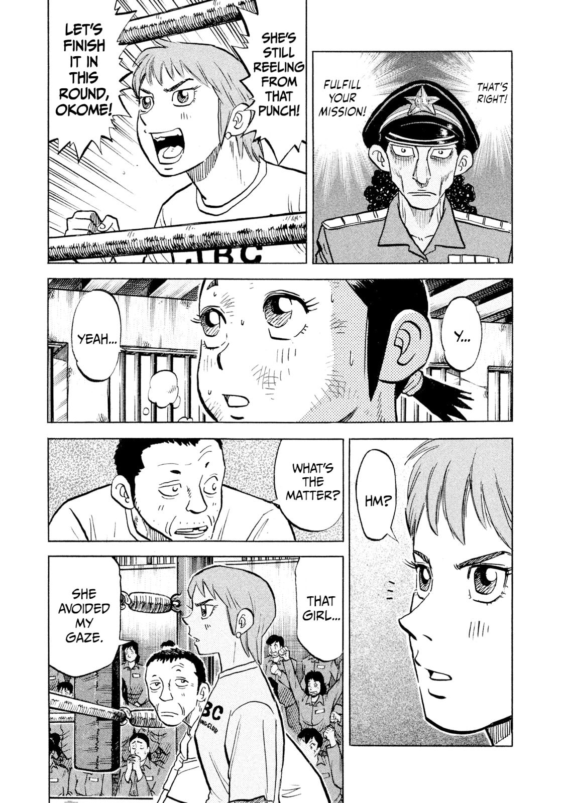 Read Rice Shoulder chapter 52 image 10 on Lezhin