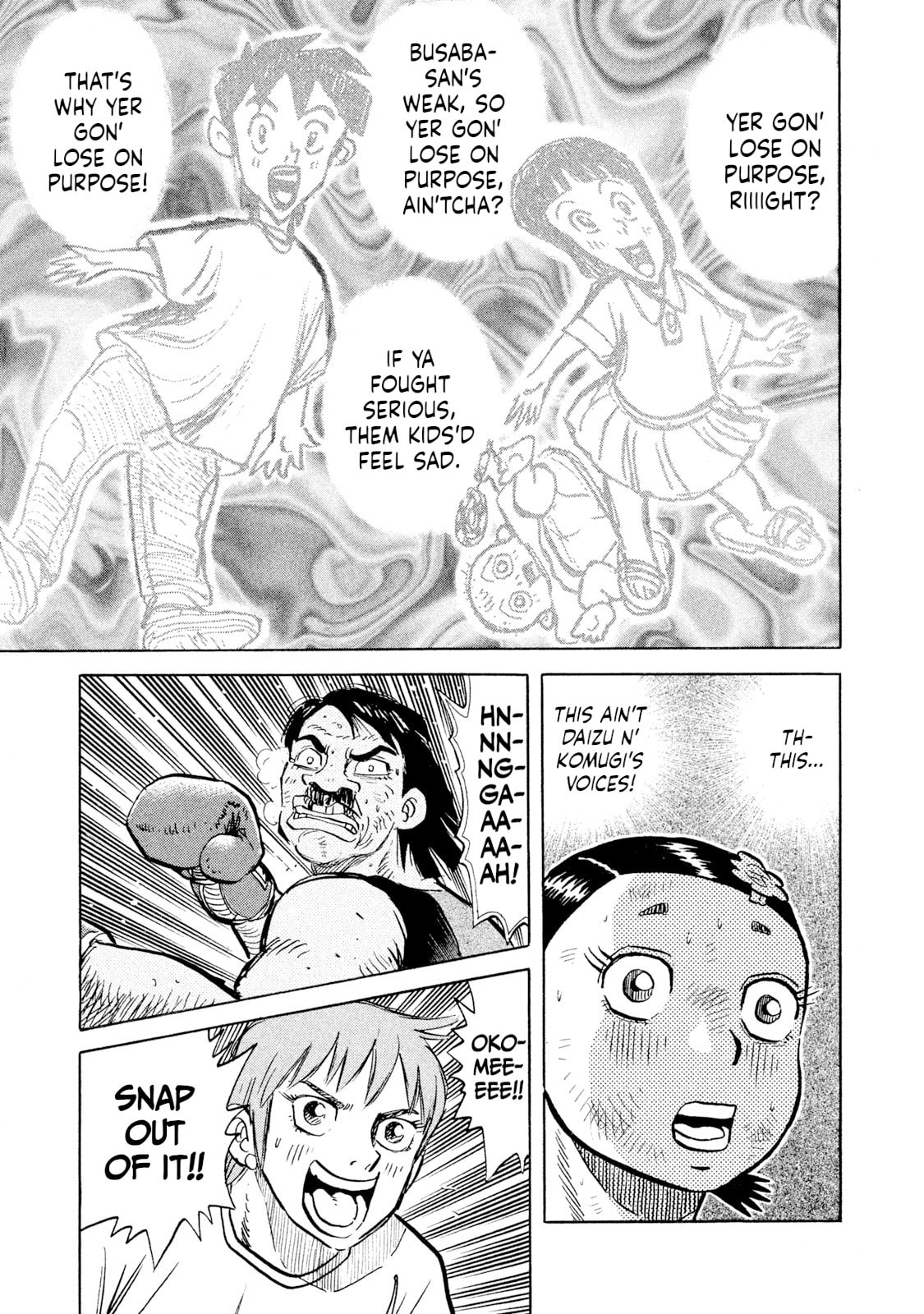Read Rice Shoulder chapter 52 image 12 on Lezhin