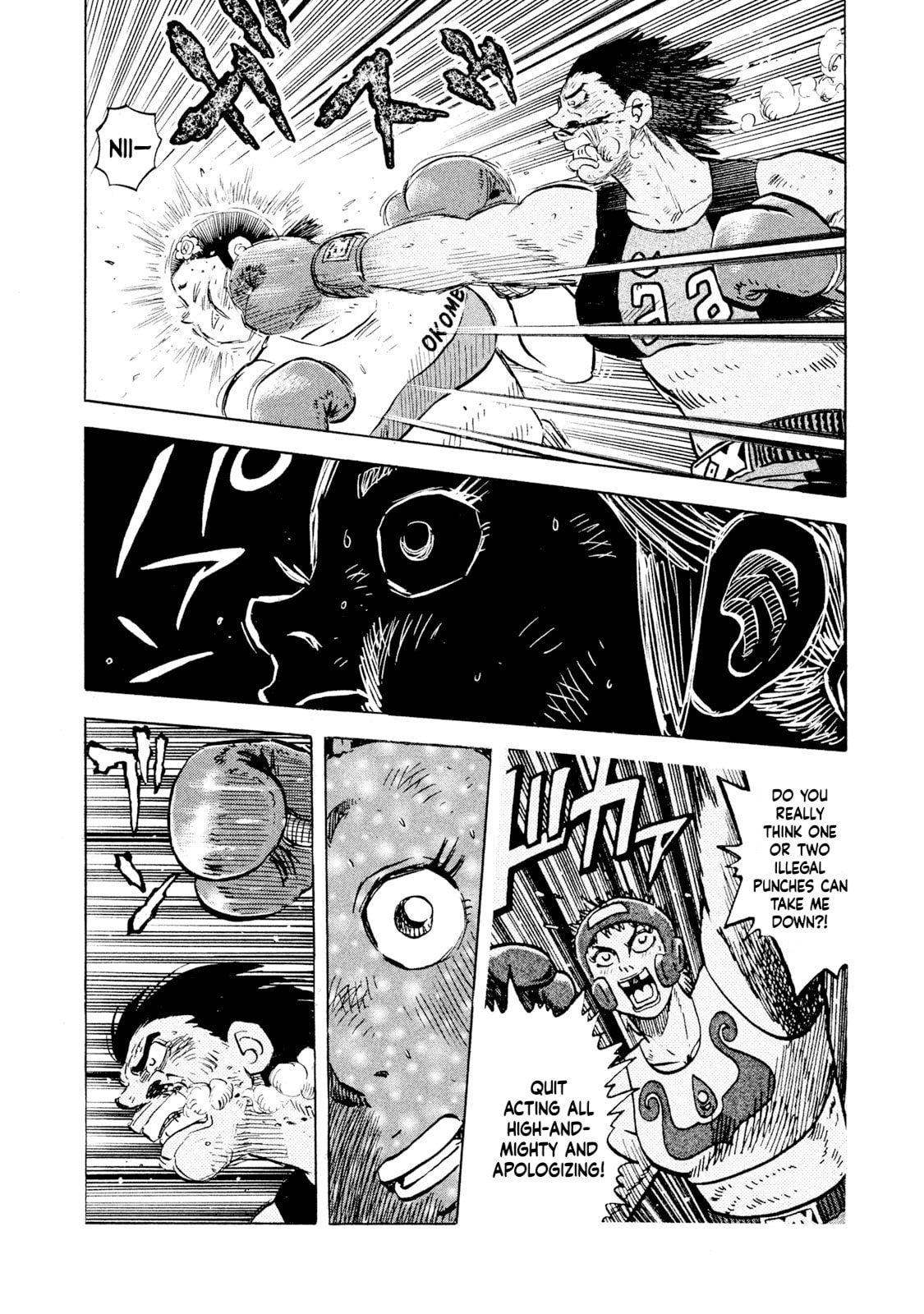 Read Rice Shoulder chapter 52 image 13 on Lezhin