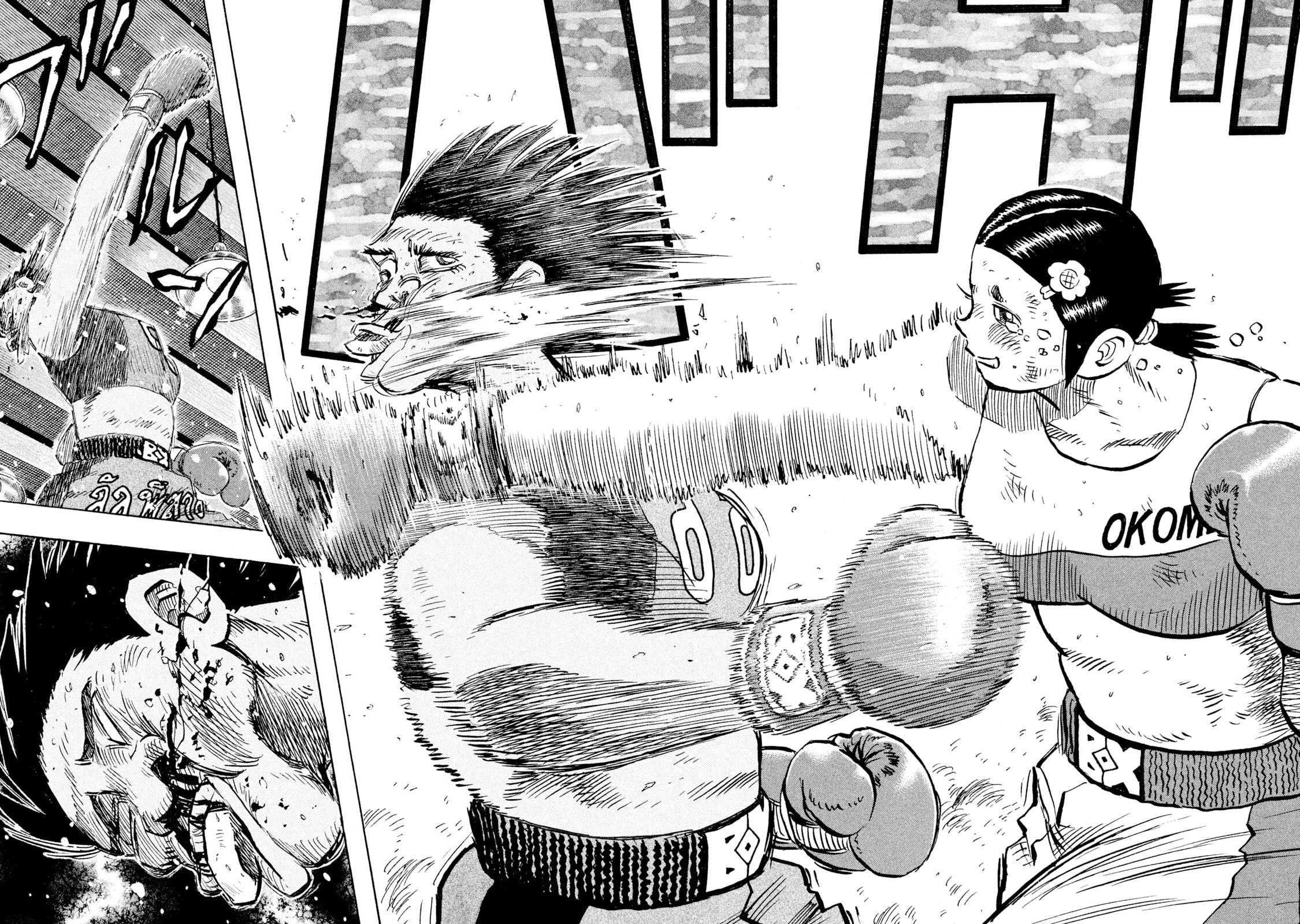 Read Rice Shoulder chapter 52 image 17 on Lezhin