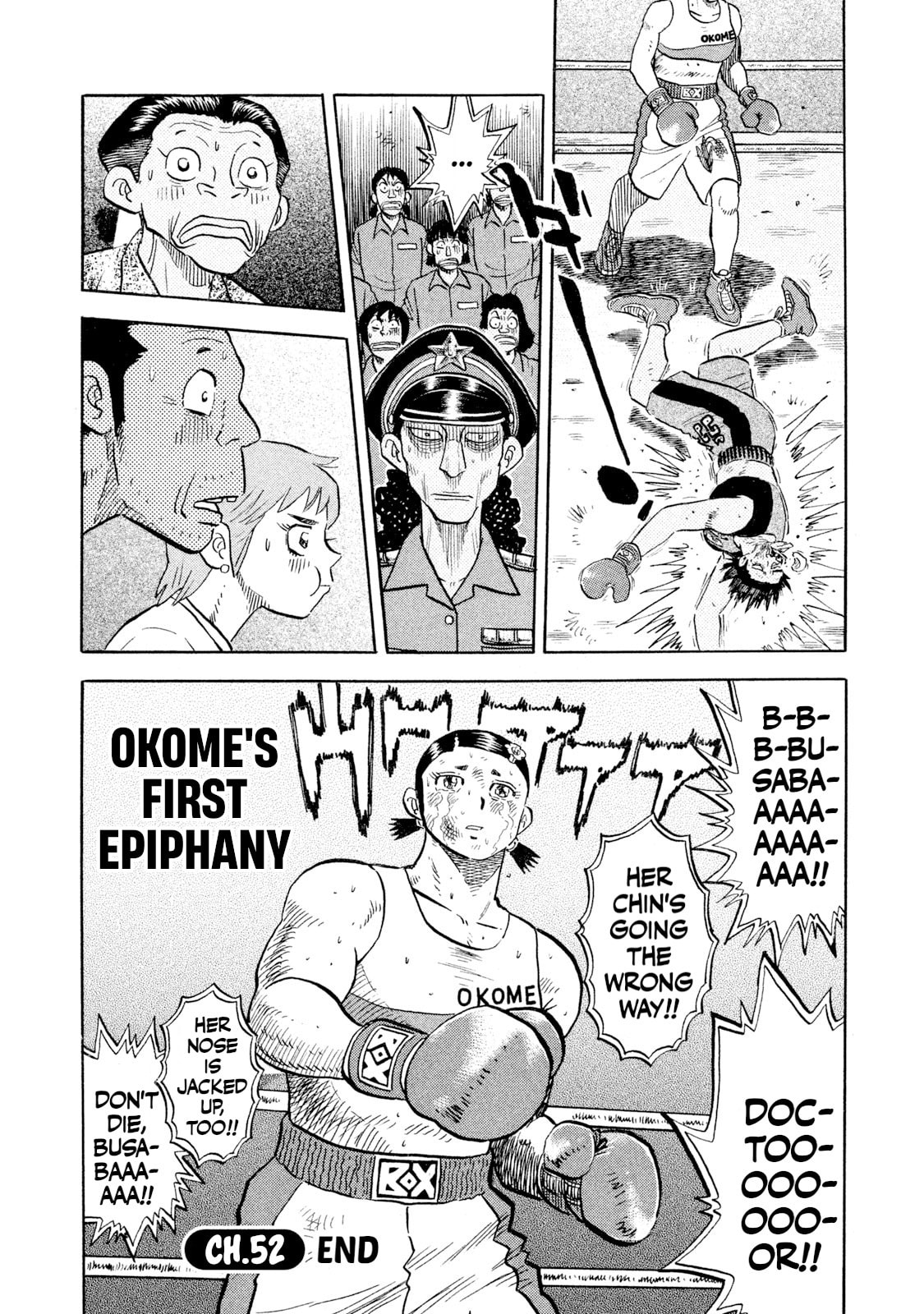 Read Rice Shoulder chapter 52 image 18 on Lezhin