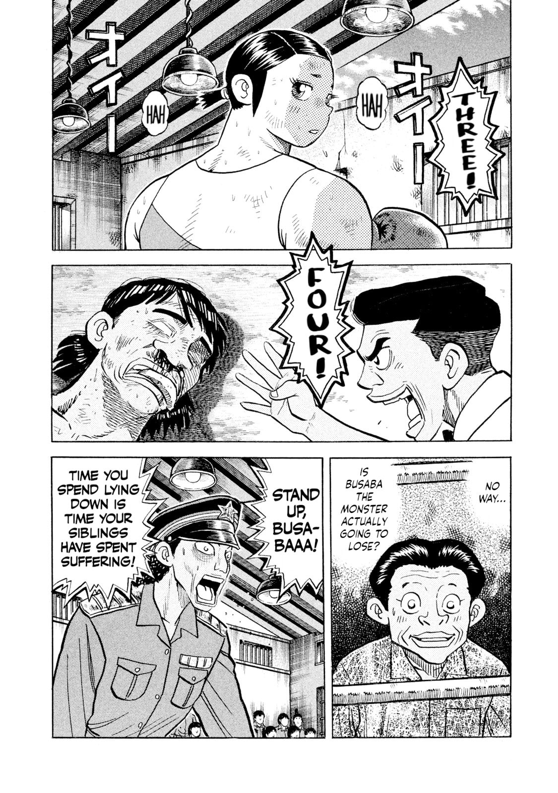 Read Rice Shoulder chapter 52 image 3 on Lezhin