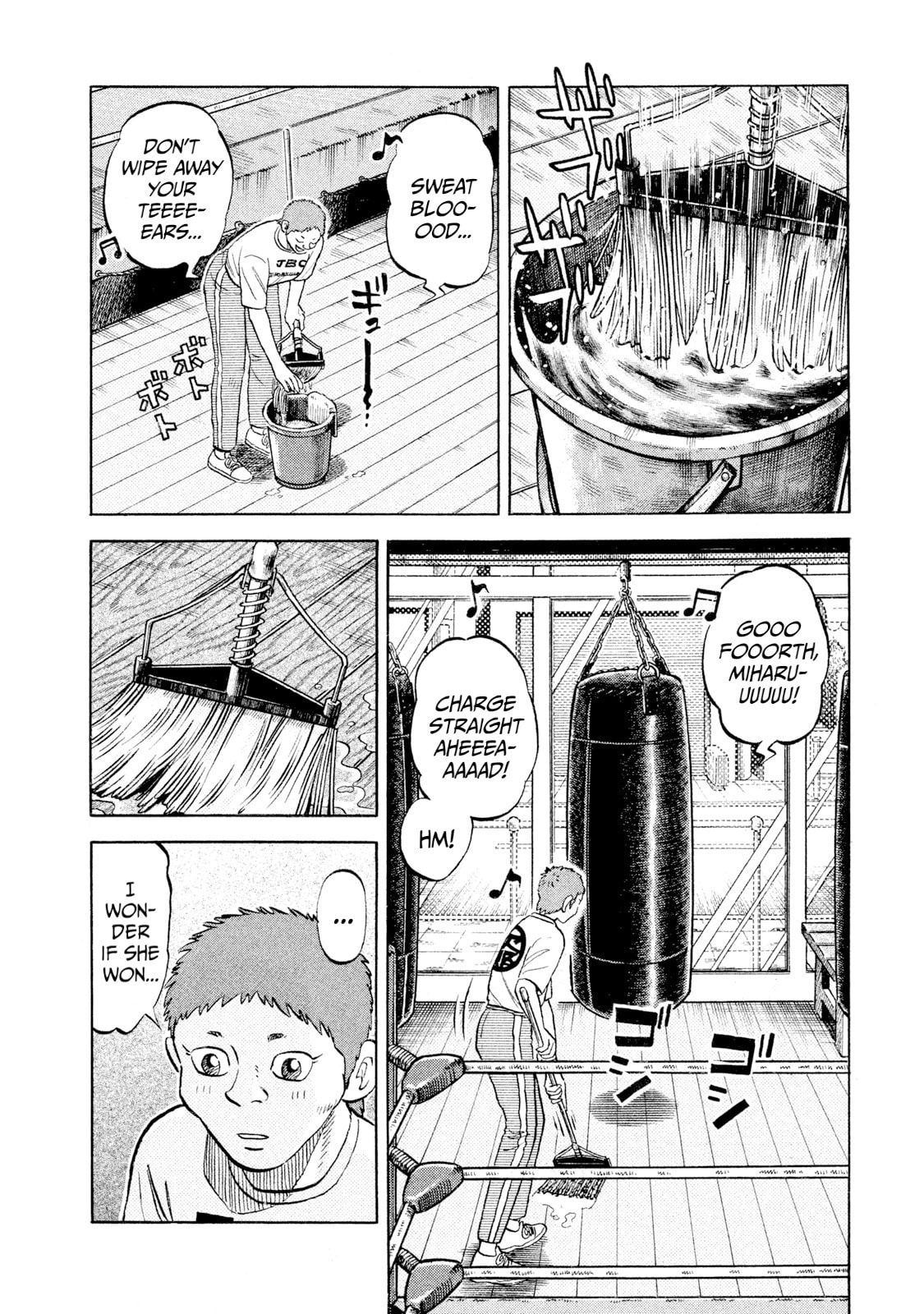 Read Rice Shoulder chapter 53 image 1 on Lezhin