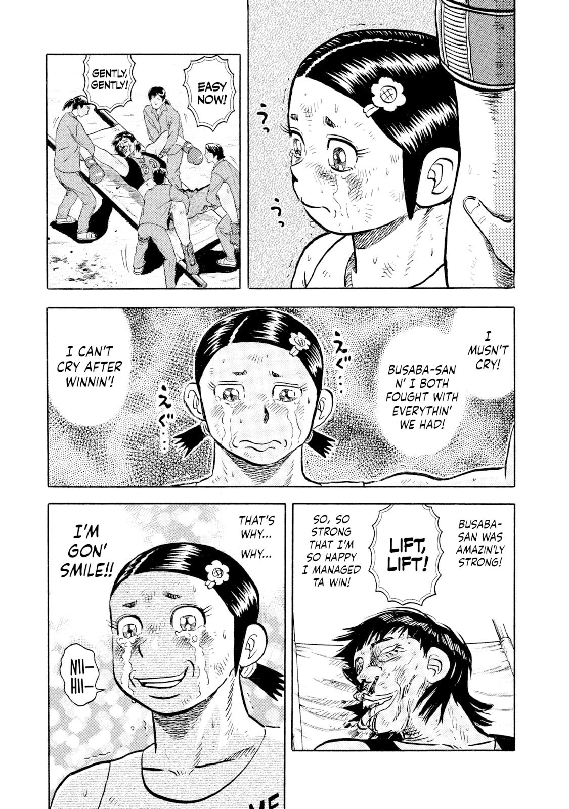 Read Rice Shoulder chapter 53 image 12 on Lezhin