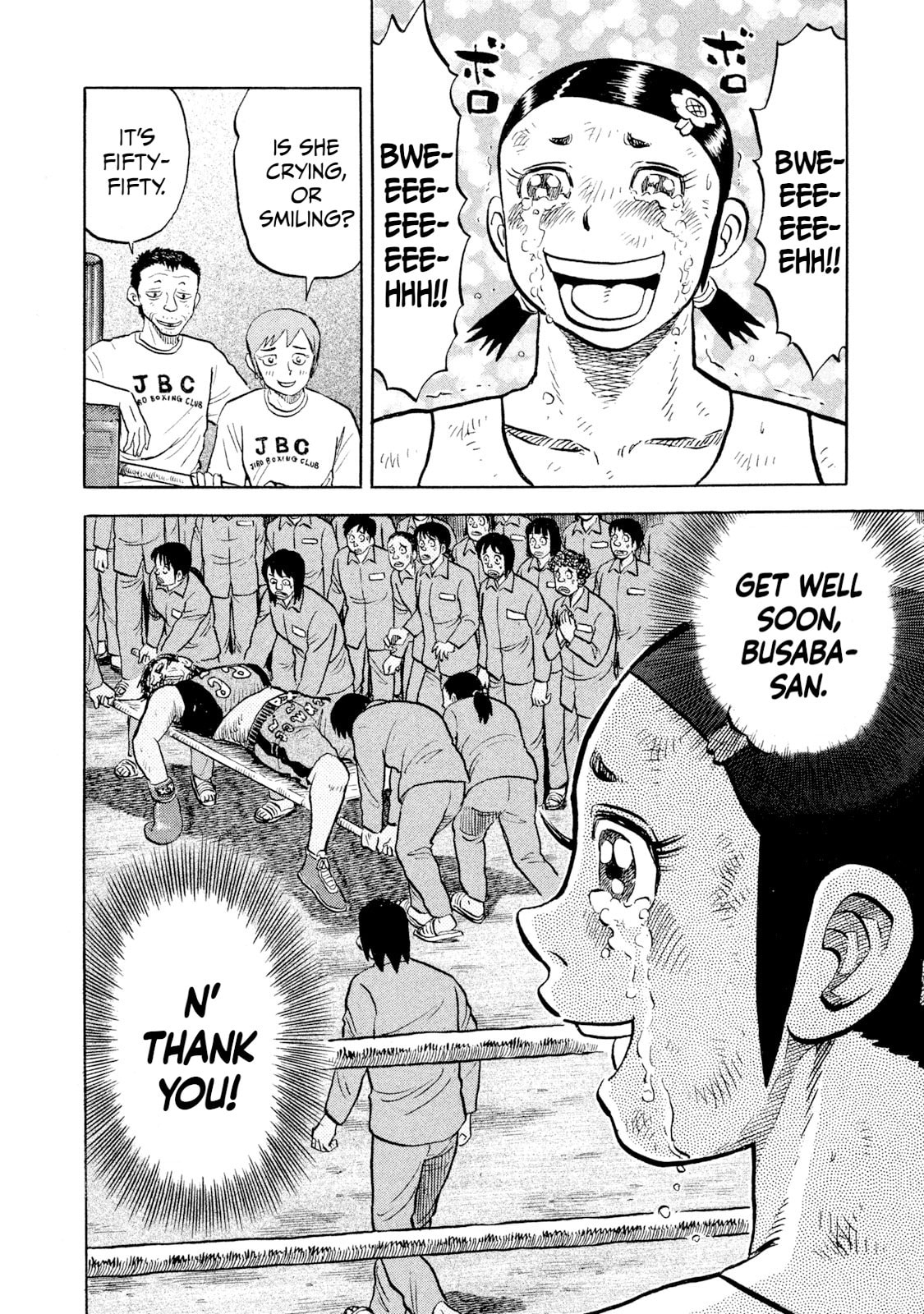 Read Rice Shoulder chapter 53 image 13 on Lezhin