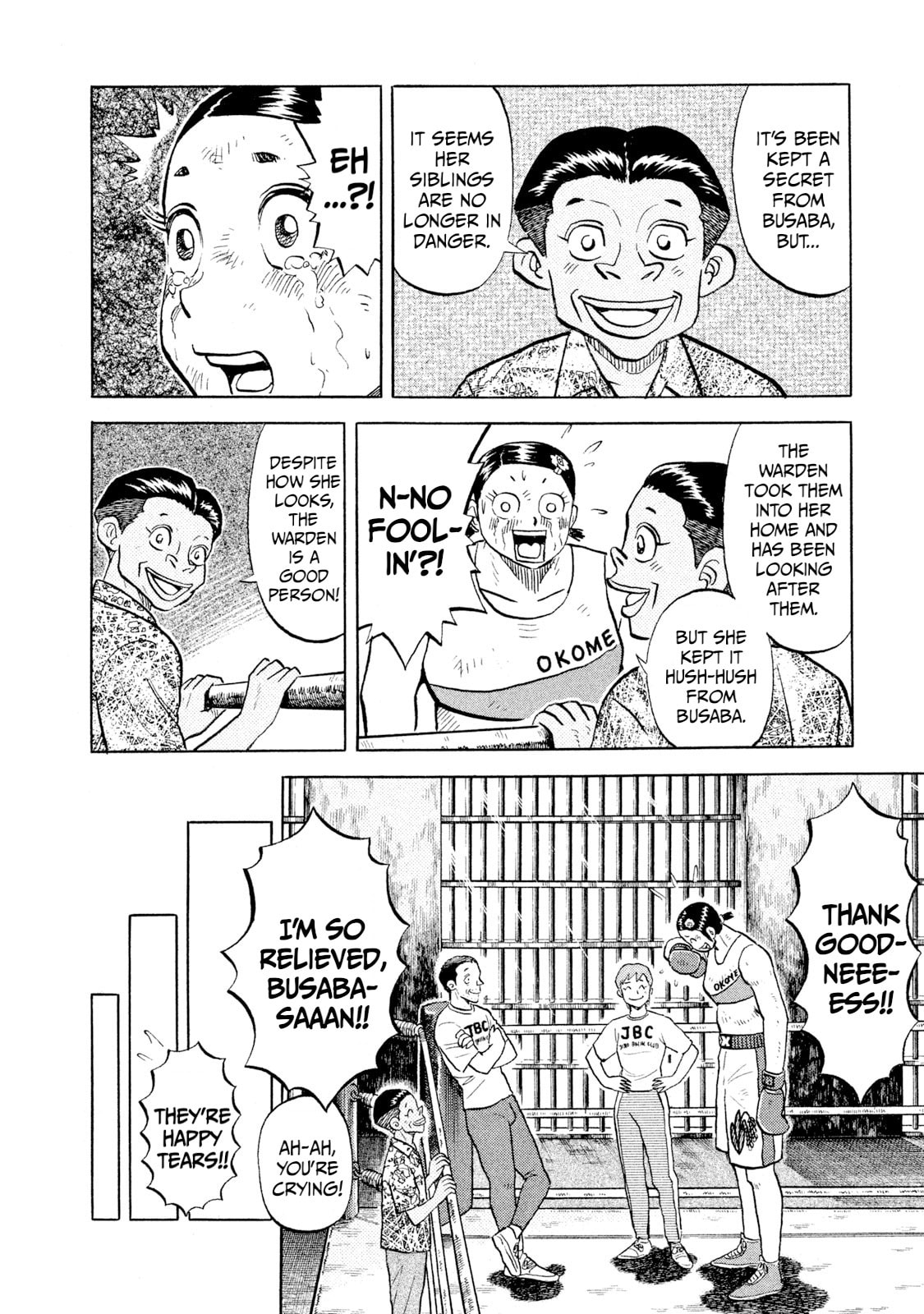 Read Rice Shoulder chapter 53 image 17 on Lezhin