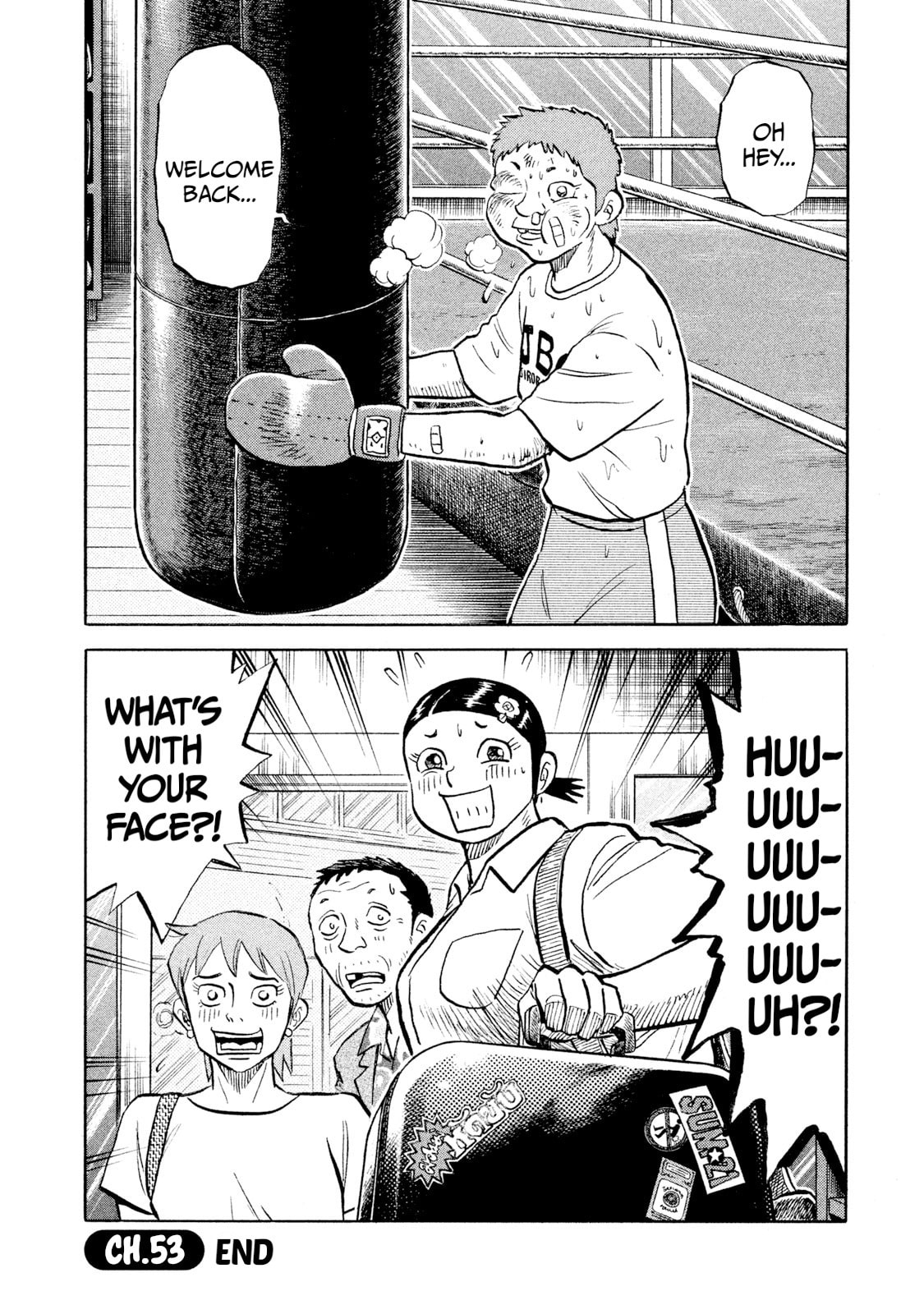 Read Rice Shoulder chapter 53 image 19 on Lezhin