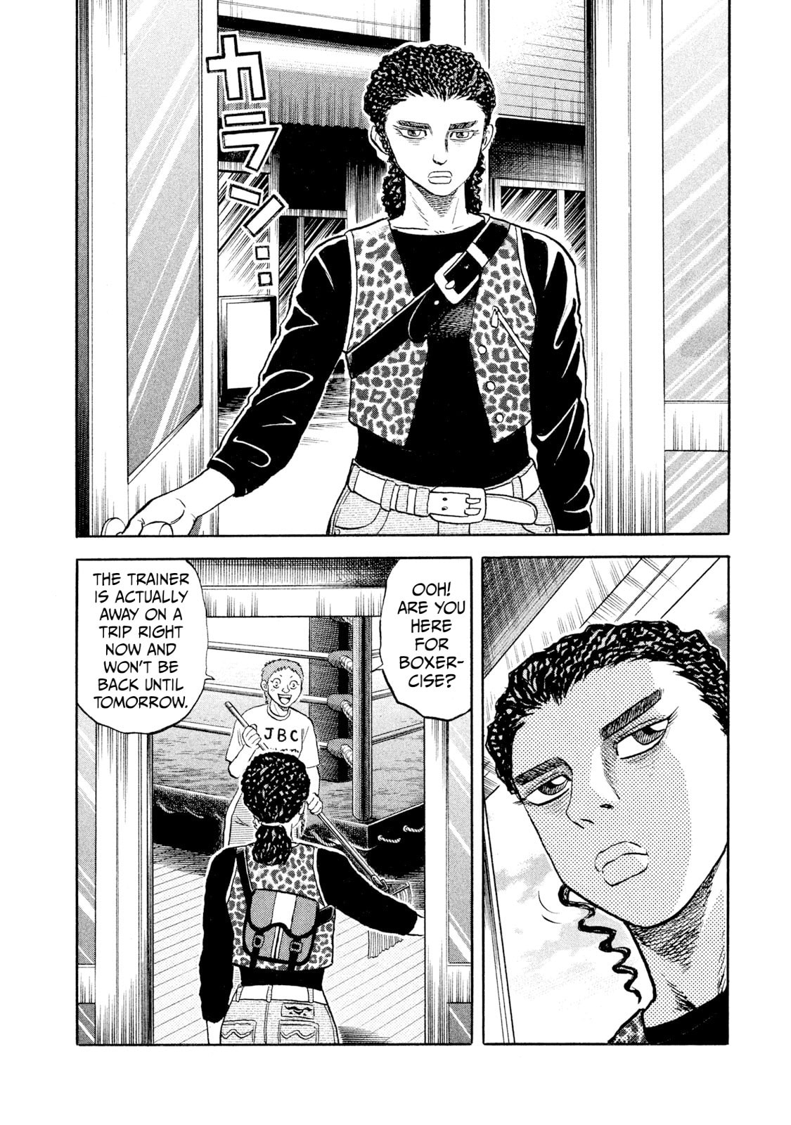 Read Rice Shoulder chapter 53 image 3 on Lezhin
