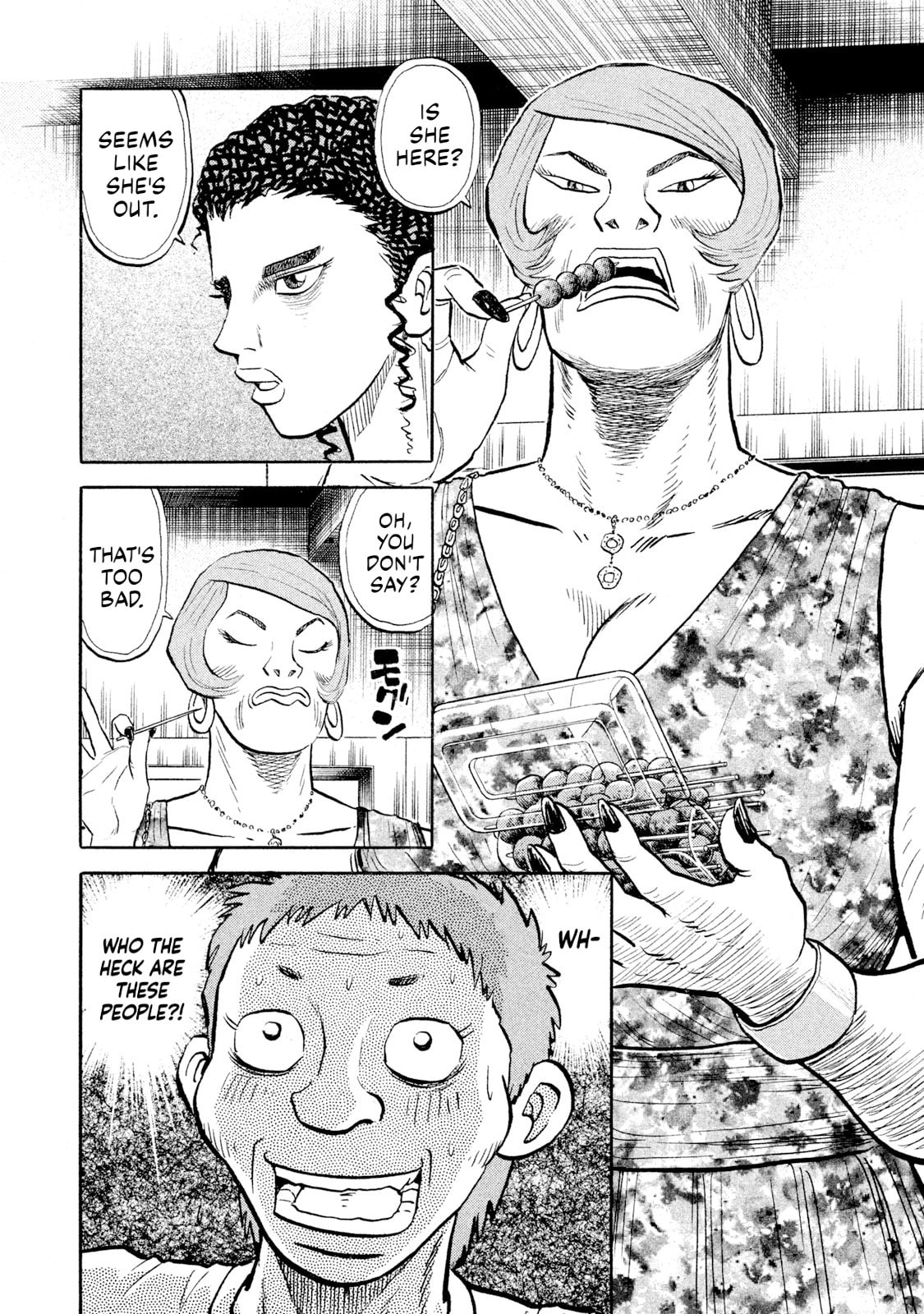 Read Rice Shoulder chapter 53 image 8 on Lezhin