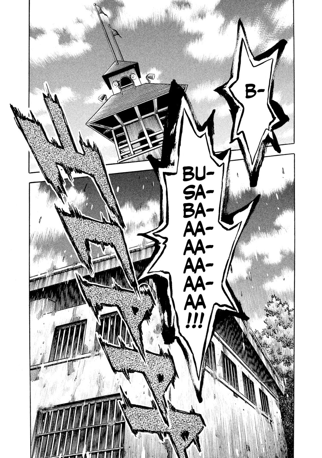 Read Rice Shoulder chapter 53 image 9 on Lezhin