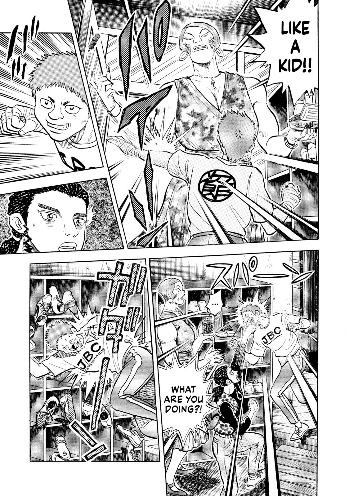 Read Rice Shoulder chapter 54 image 16 on Lezhin