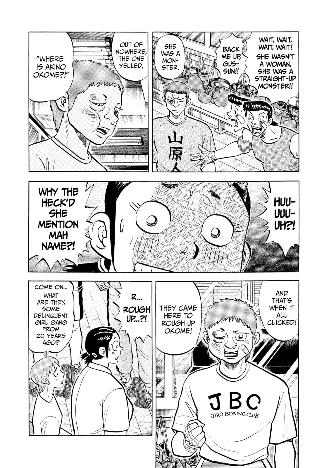 Read Rice Shoulder chapter 54 image 4 on Lezhin