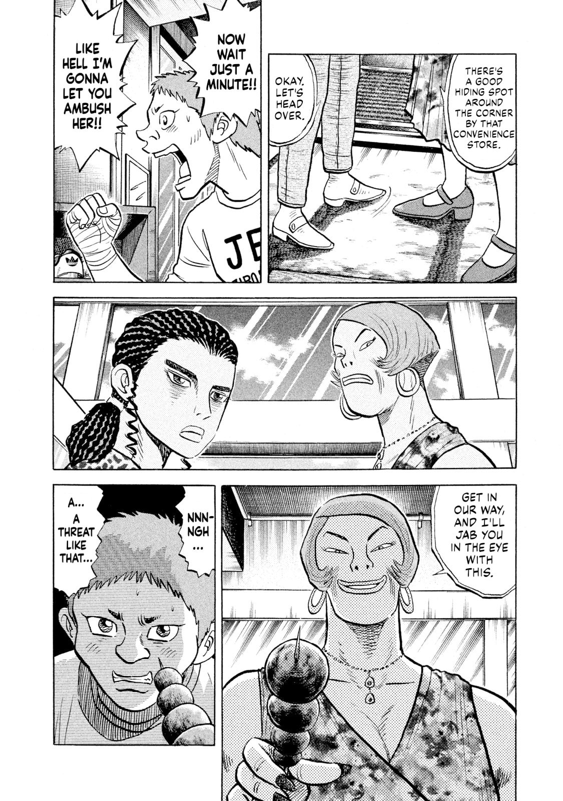 Read Rice Shoulder chapter 54 image 7 on Lezhin