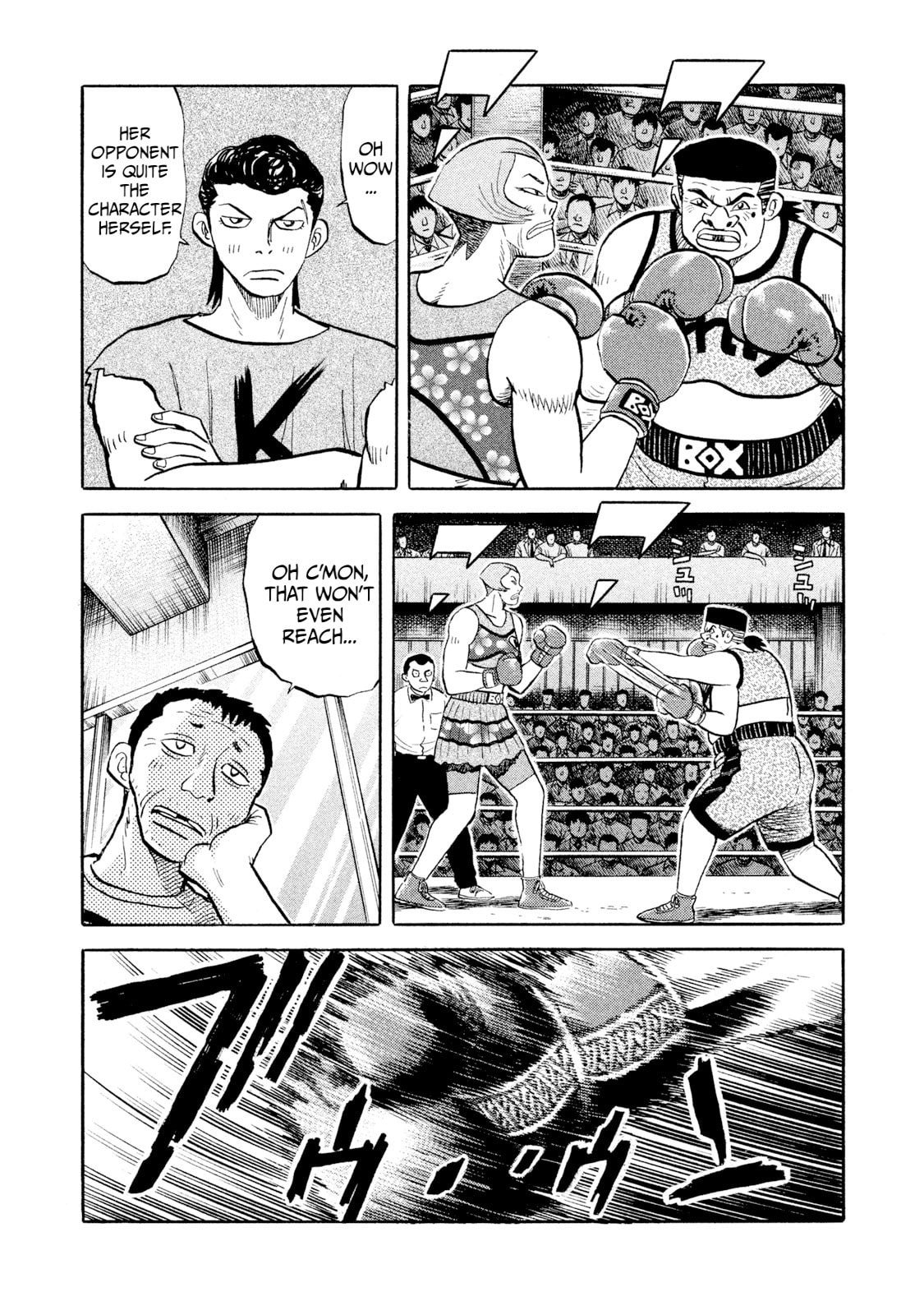 Read Rice Shoulder chapter 55 image 11 on Lezhin