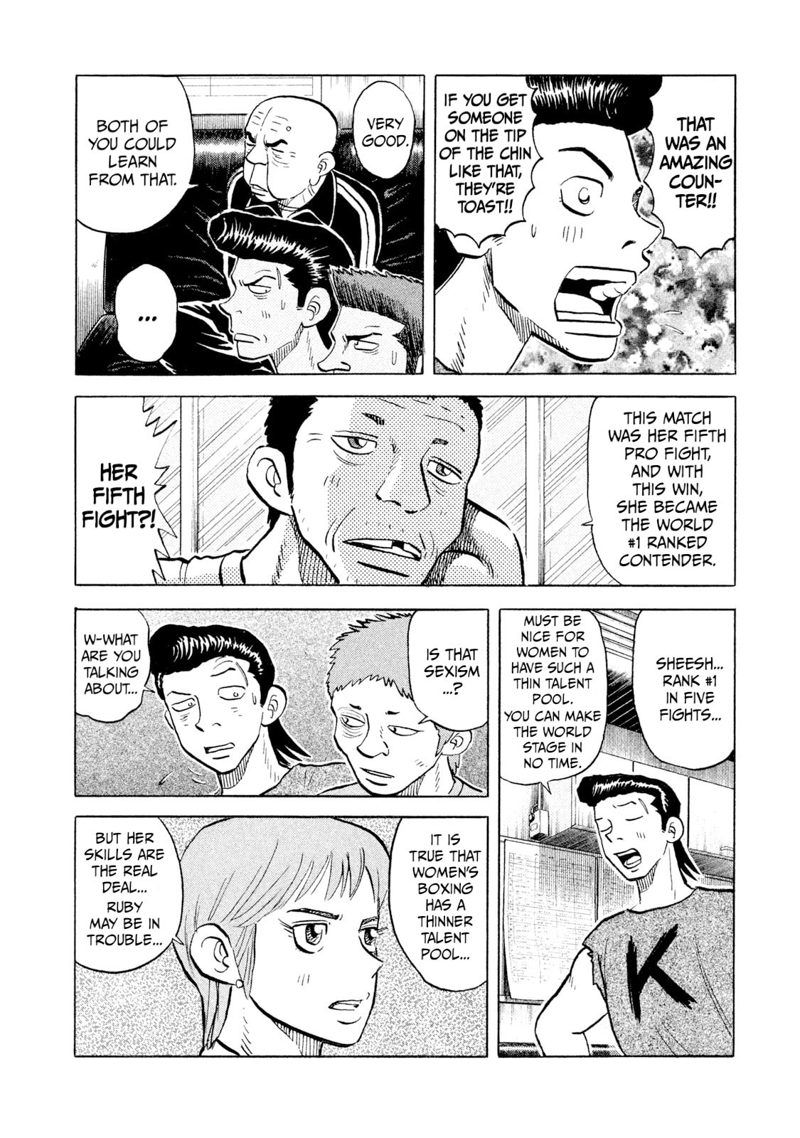 Read Rice Shoulder chapter 55 image 7 on Lezhin