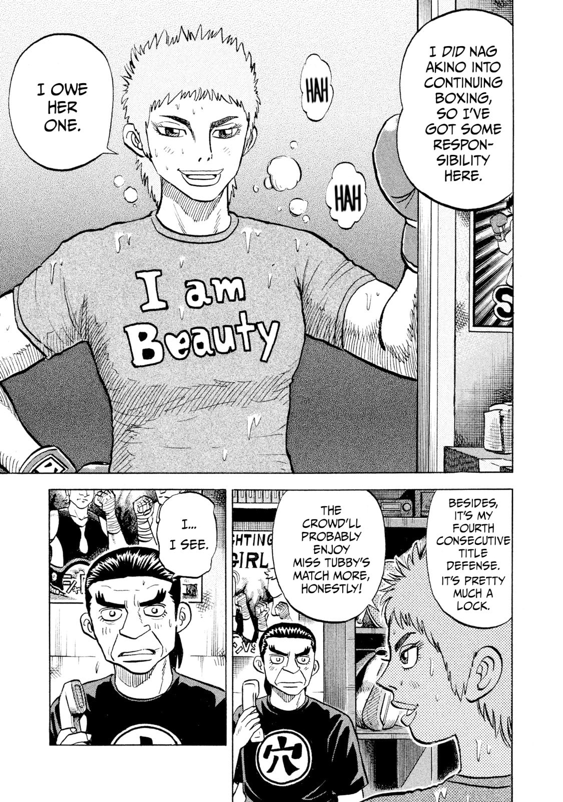 Read Rice Shoulder chapter 56 image 16 on Lezhin
