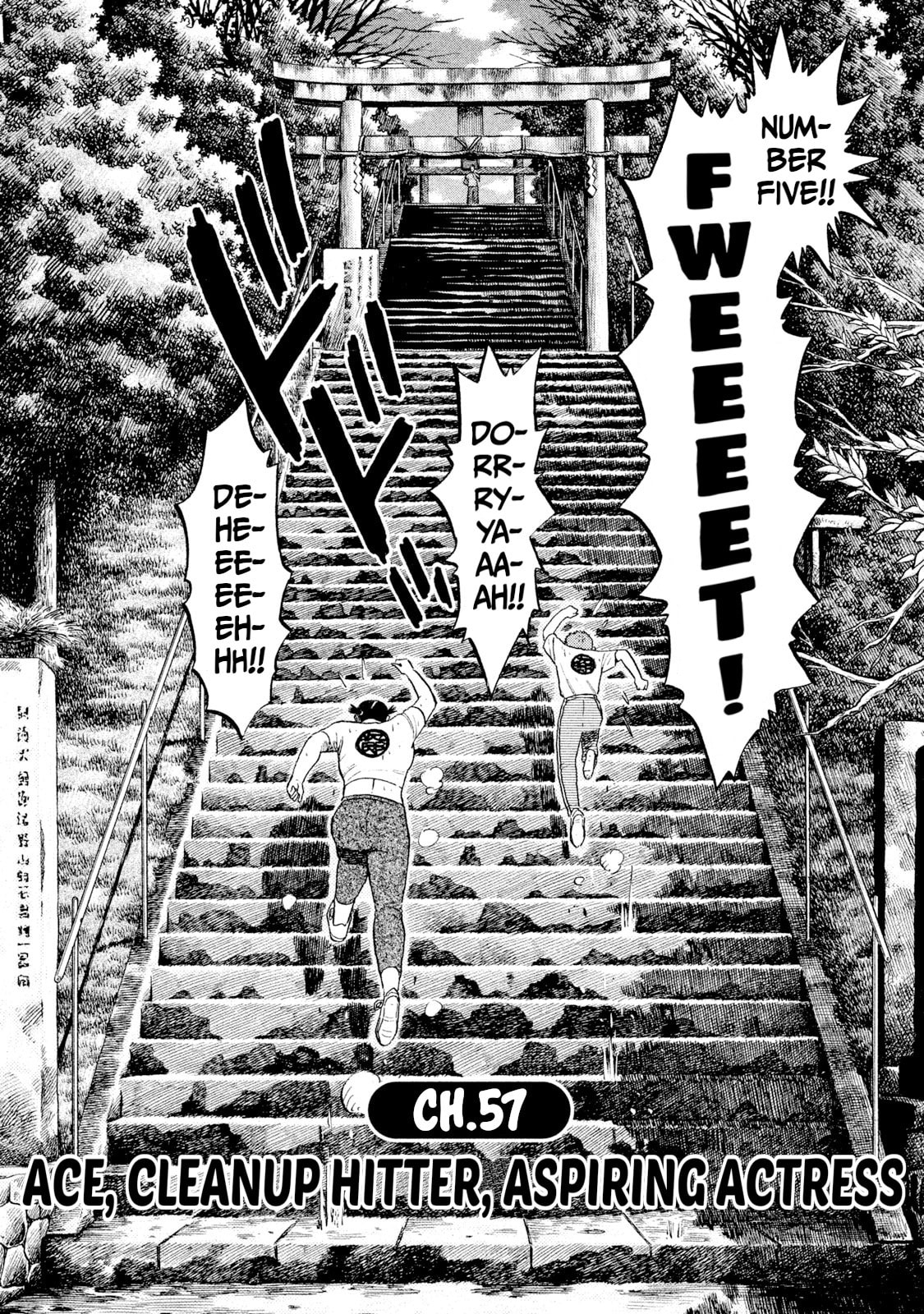 Read Rice Shoulder chapter 57 image 1 on Lezhin