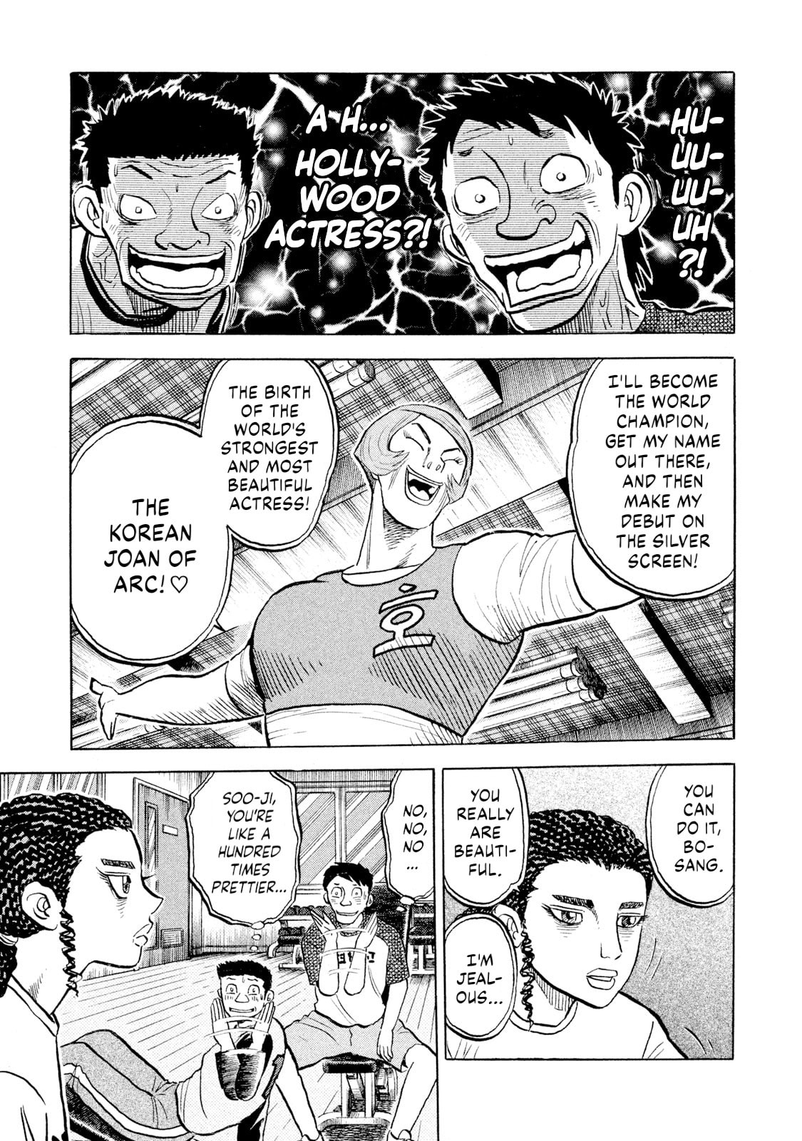 Read Rice Shoulder chapter 57 image 16 on Lezhin