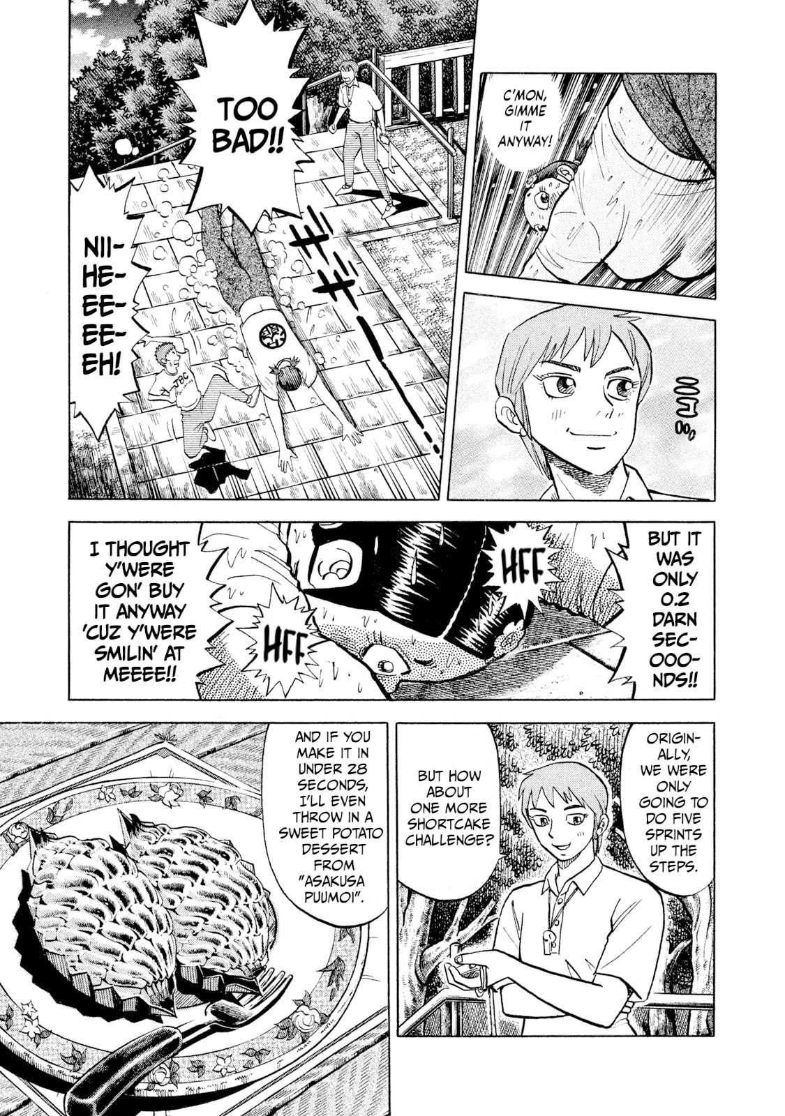 Read Rice Shoulder chapter 57 image 6 on Lezhin