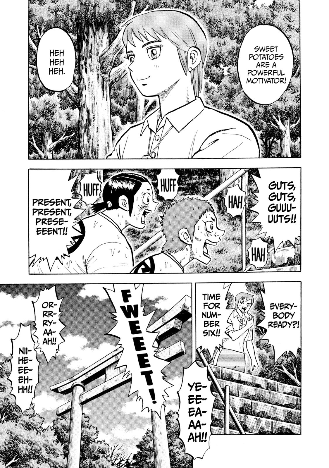 Read Rice Shoulder chapter 57 image 8 on Lezhin
