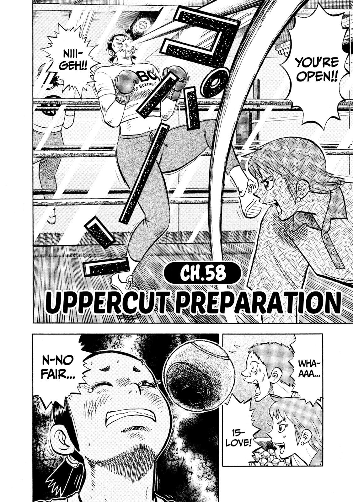 Read Rice Shoulder chapter 58 image 1 on Lezhin