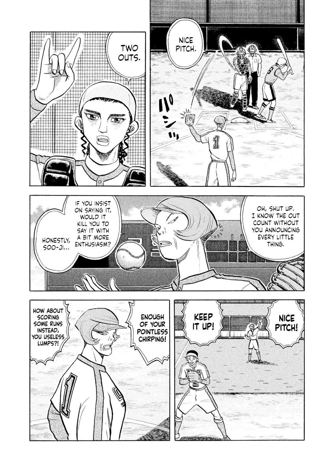 Read Rice Shoulder chapter 58 image 11 on Lezhin