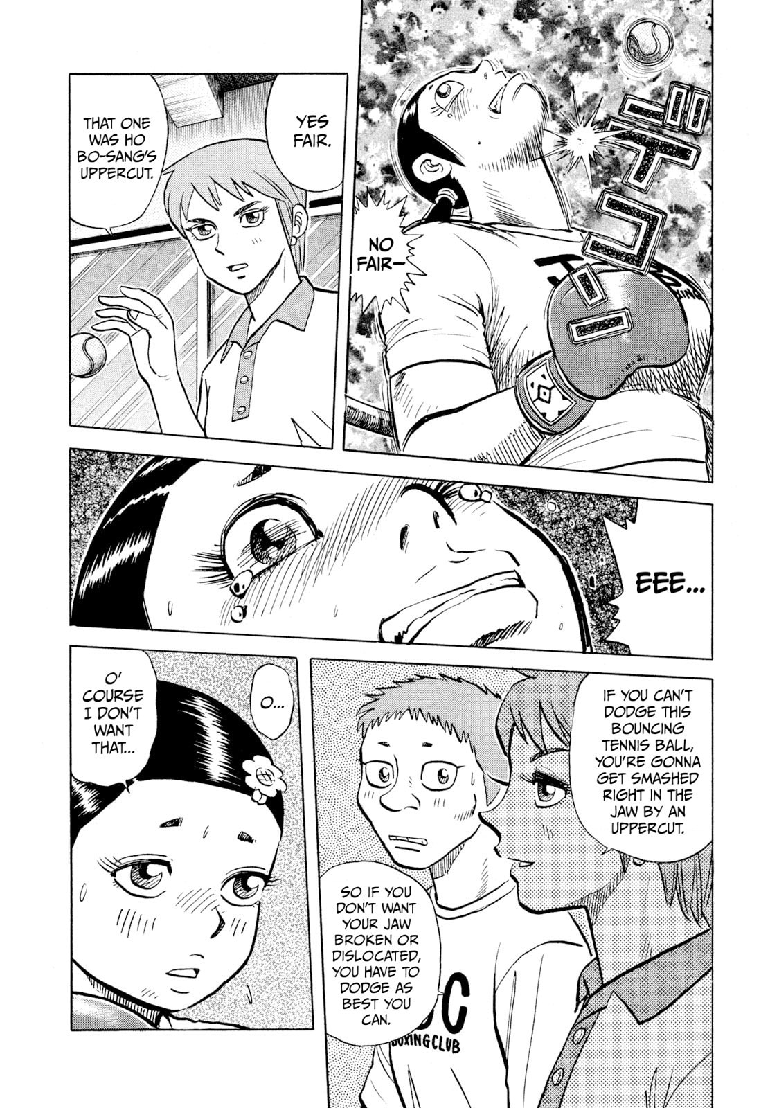 Read Rice Shoulder chapter 58 image 3 on Lezhin