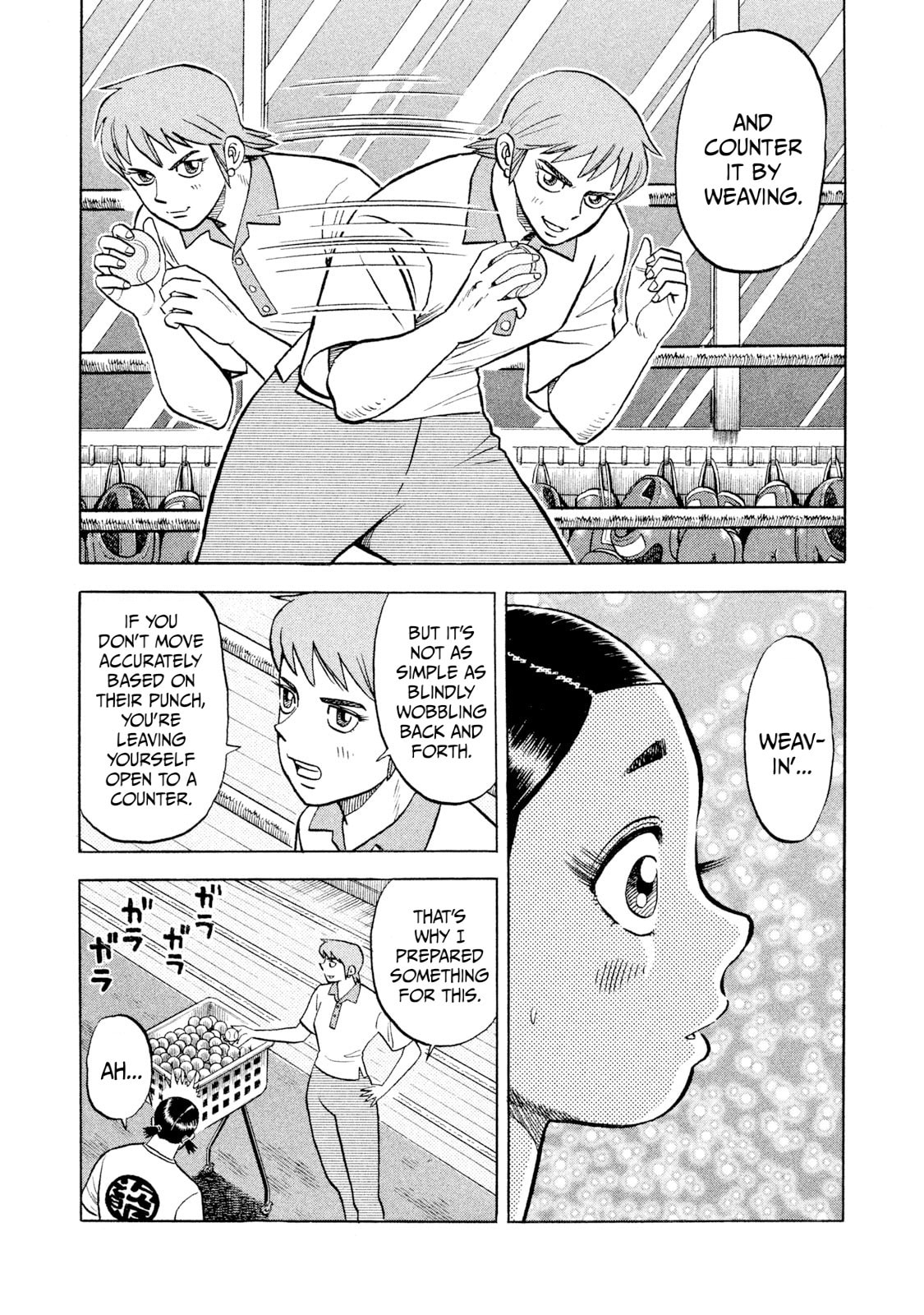 Read Rice Shoulder chapter 58 image 6 on Lezhin