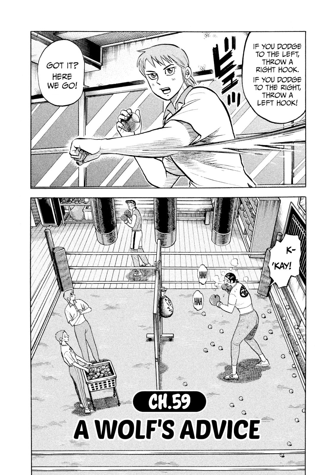 Read Rice Shoulder chapter 59 image 1 on Lezhin