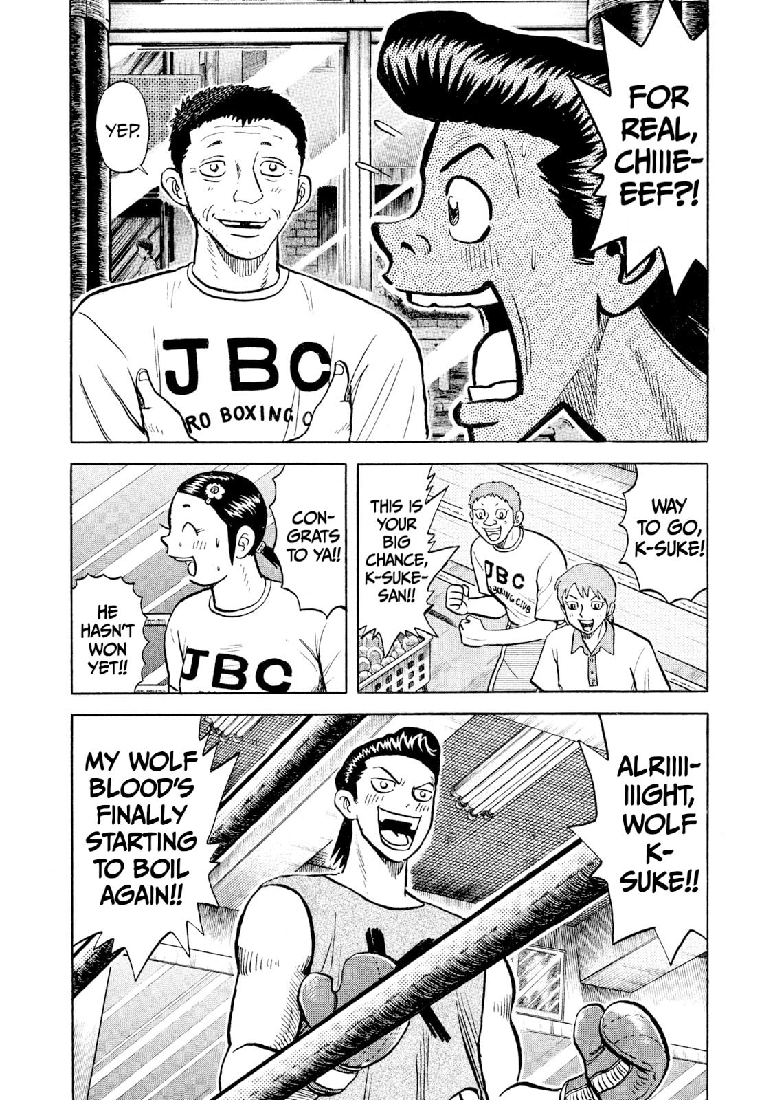 Read Rice Shoulder chapter 59 image 15 on Lezhin