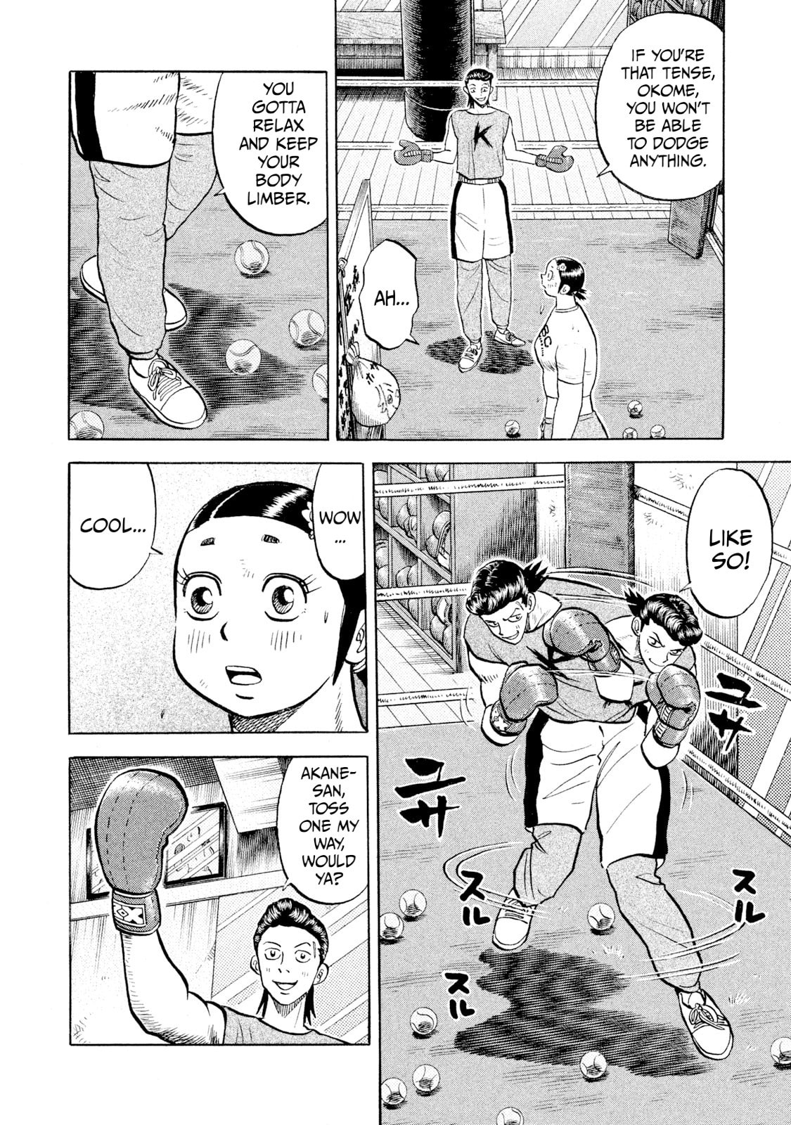 Read Rice Shoulder chapter 59 image 5 on Lezhin