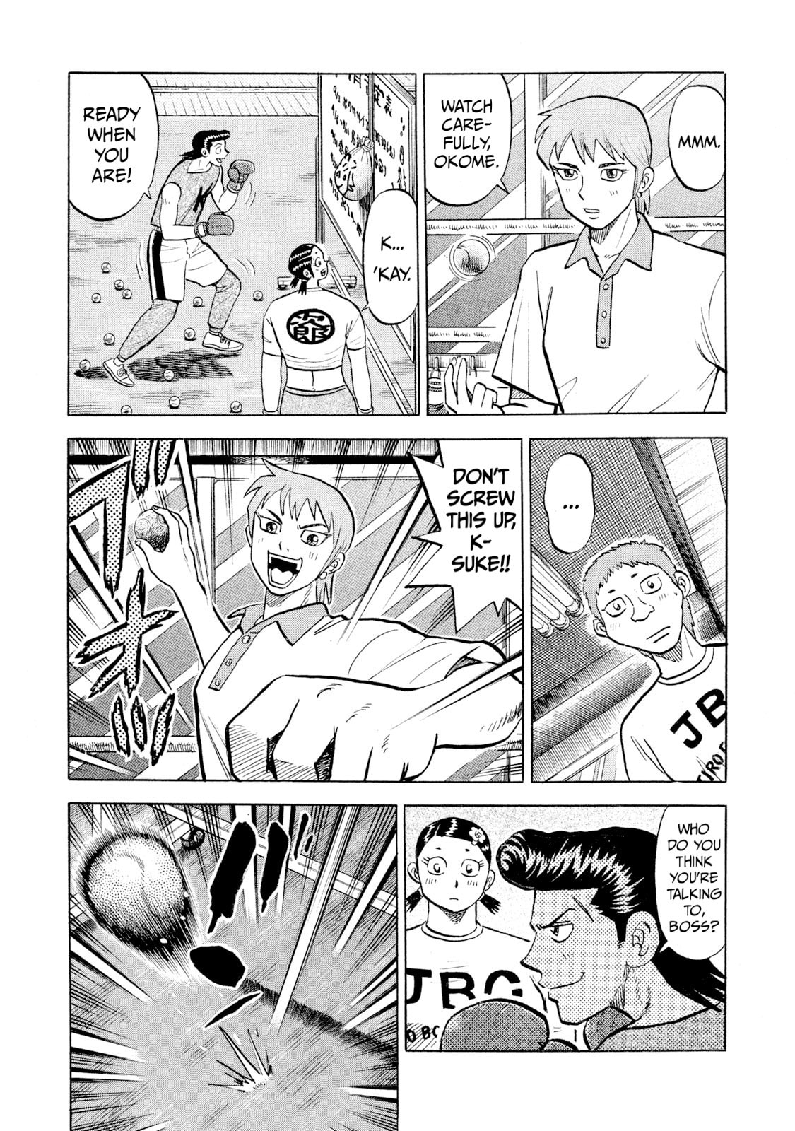 Read Rice Shoulder chapter 59 image 6 on Lezhin