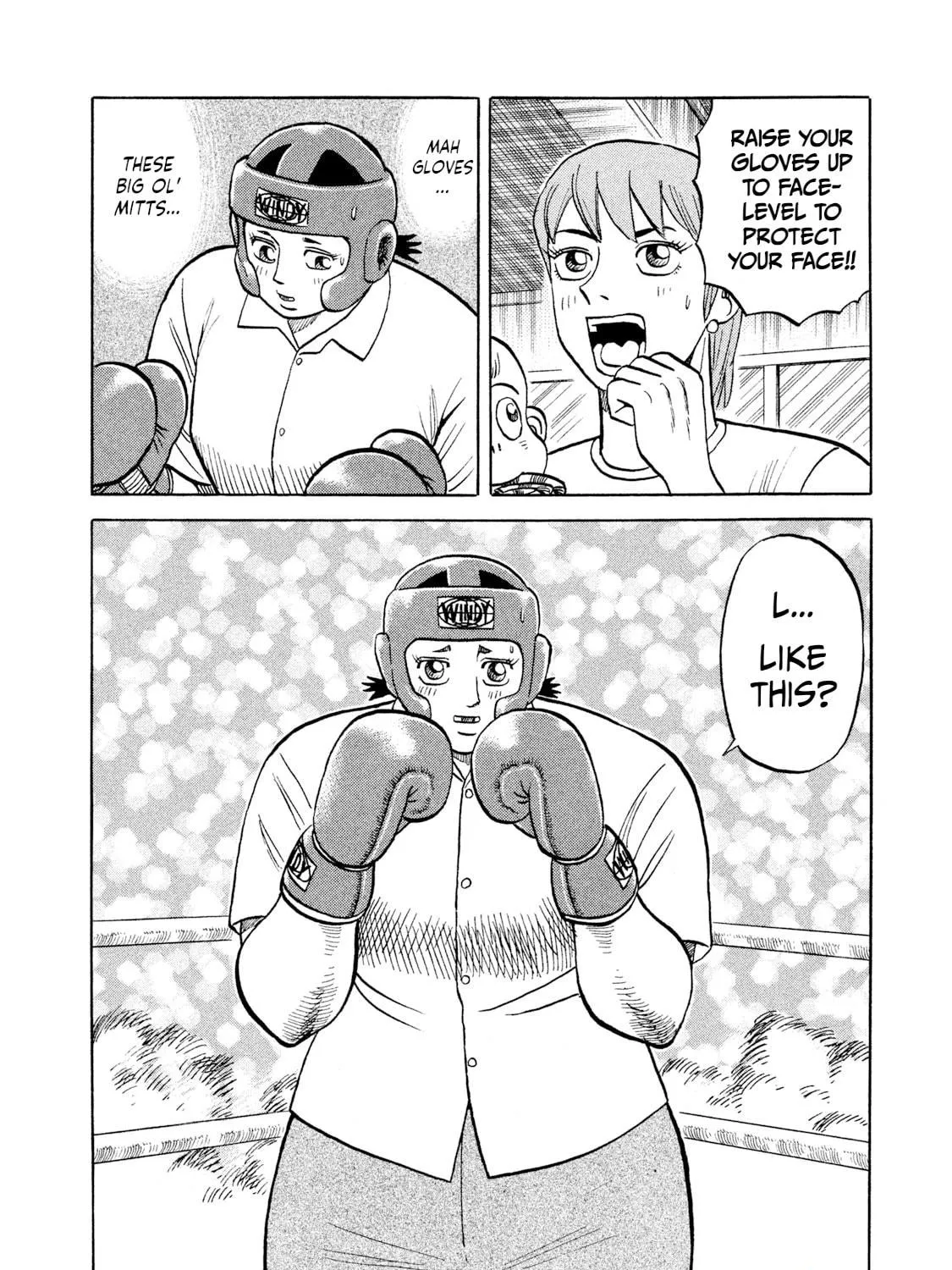 Read Rice Shoulder chapter 6 image 10 on Lezhin