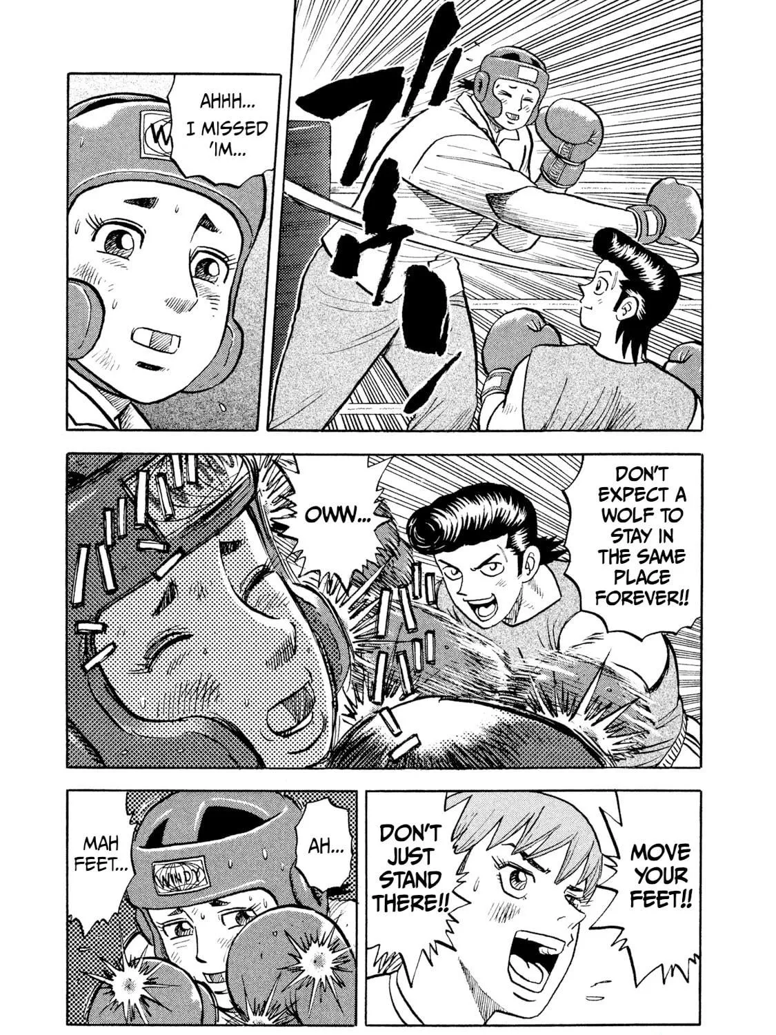 Read Rice Shoulder chapter 6 image 16 on Lezhin